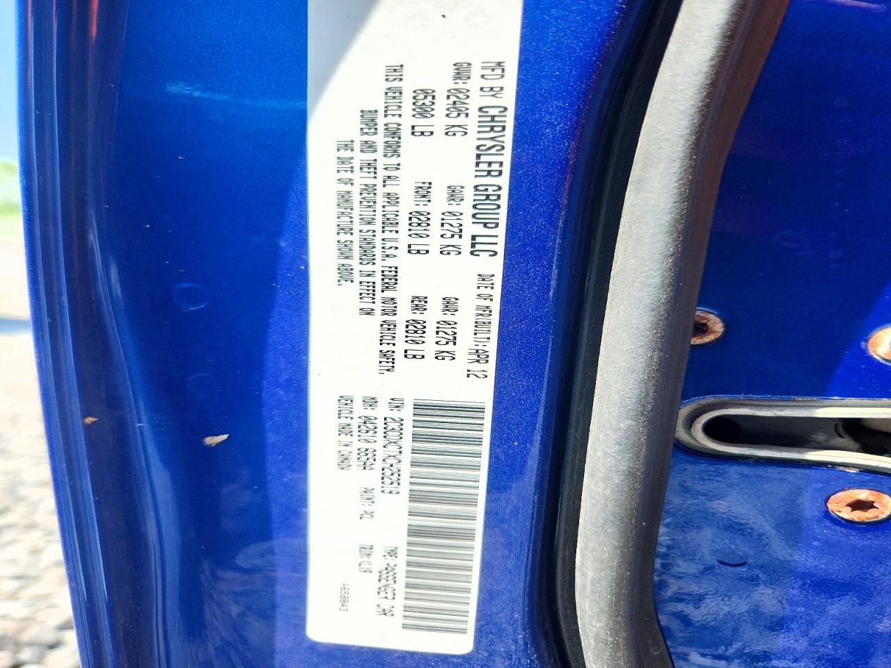 2012 Dodge Charger R/t Синий vin: 2C3CDXCTXCH252519