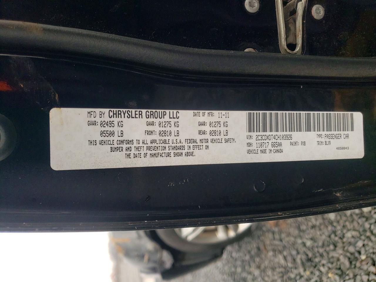 2012 Dodge Charger R Черный vin: 2C3CDXDT4CH103926