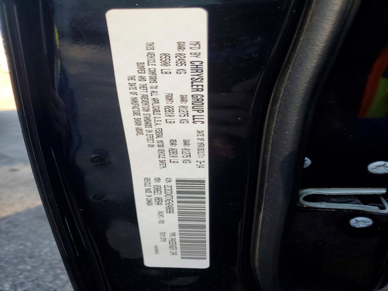 2014 Dodge Charger R Black vin: 2C3CDXDTXEH248696
