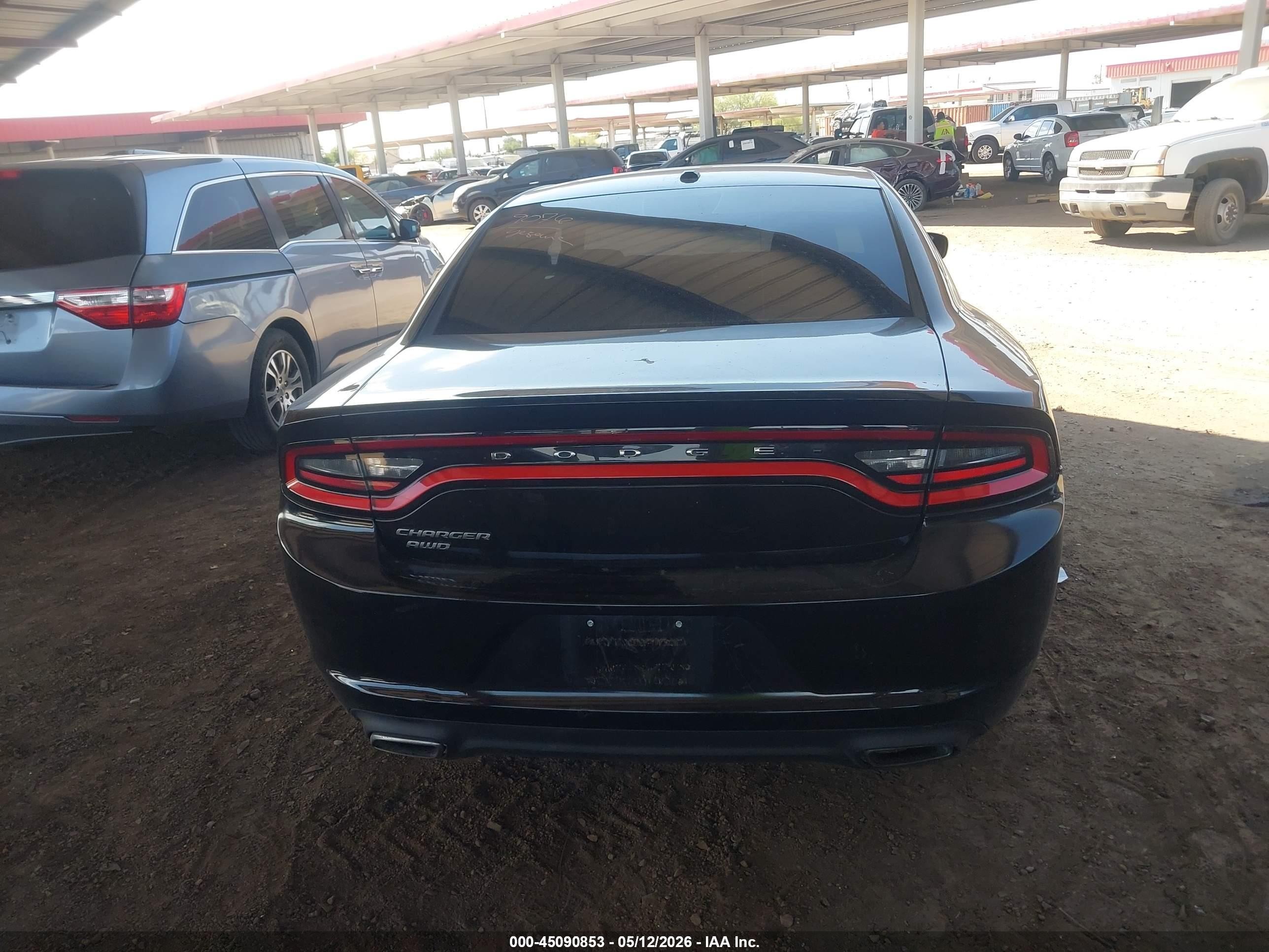 2015 Dodge Charger Se Черный vin: 2C3CDXFG9FH748852