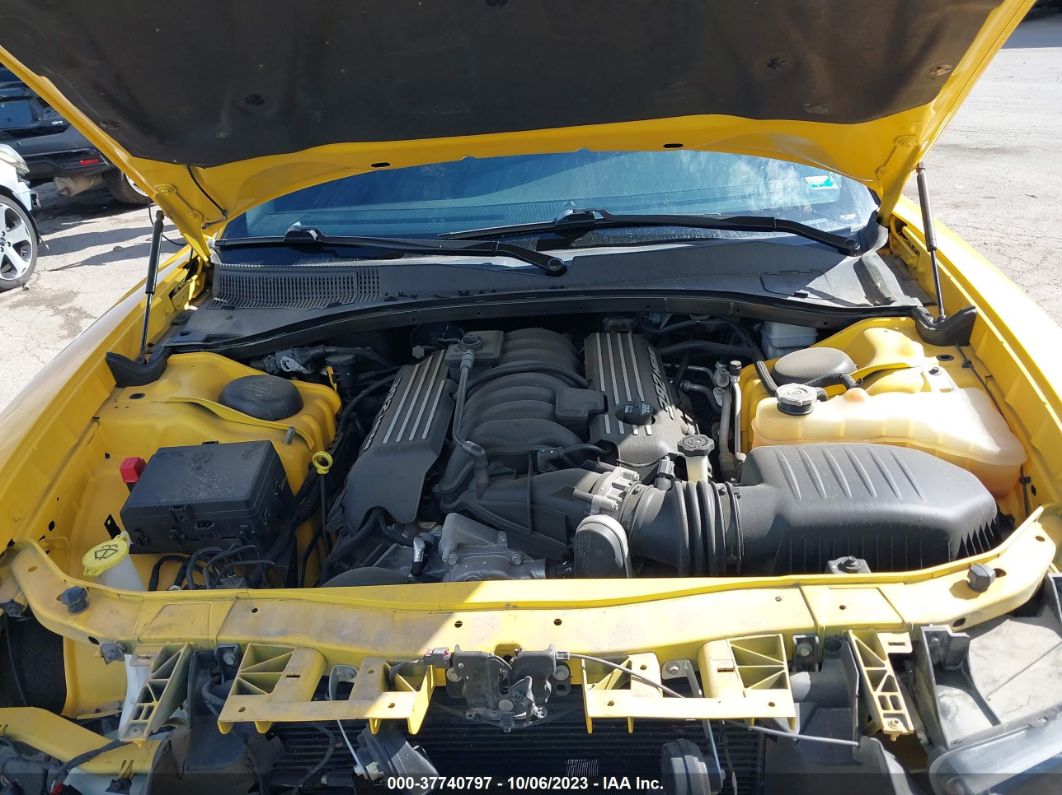 2012 Dodge Charger Srt8 Super Bee Yellow vin: 2C3CDXGJ2CH276399