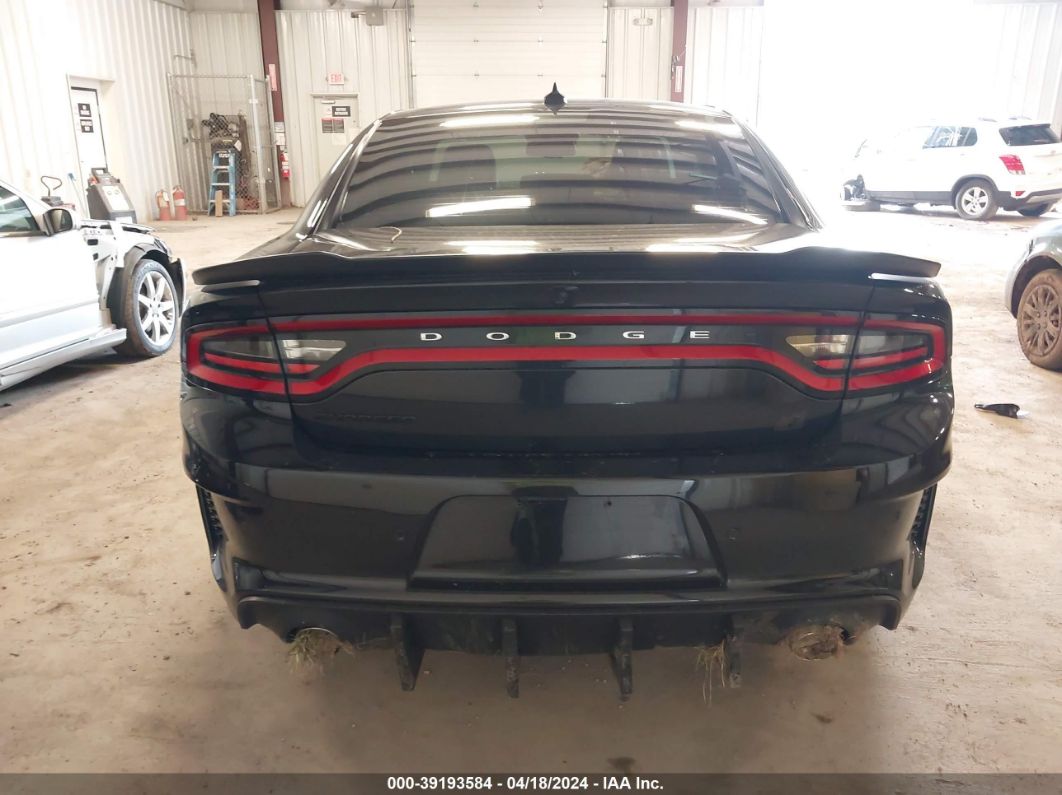 2C3CDXGJ4PH622698 — 2023 DODGE CHARGER History & VIN | AutoHelperBot