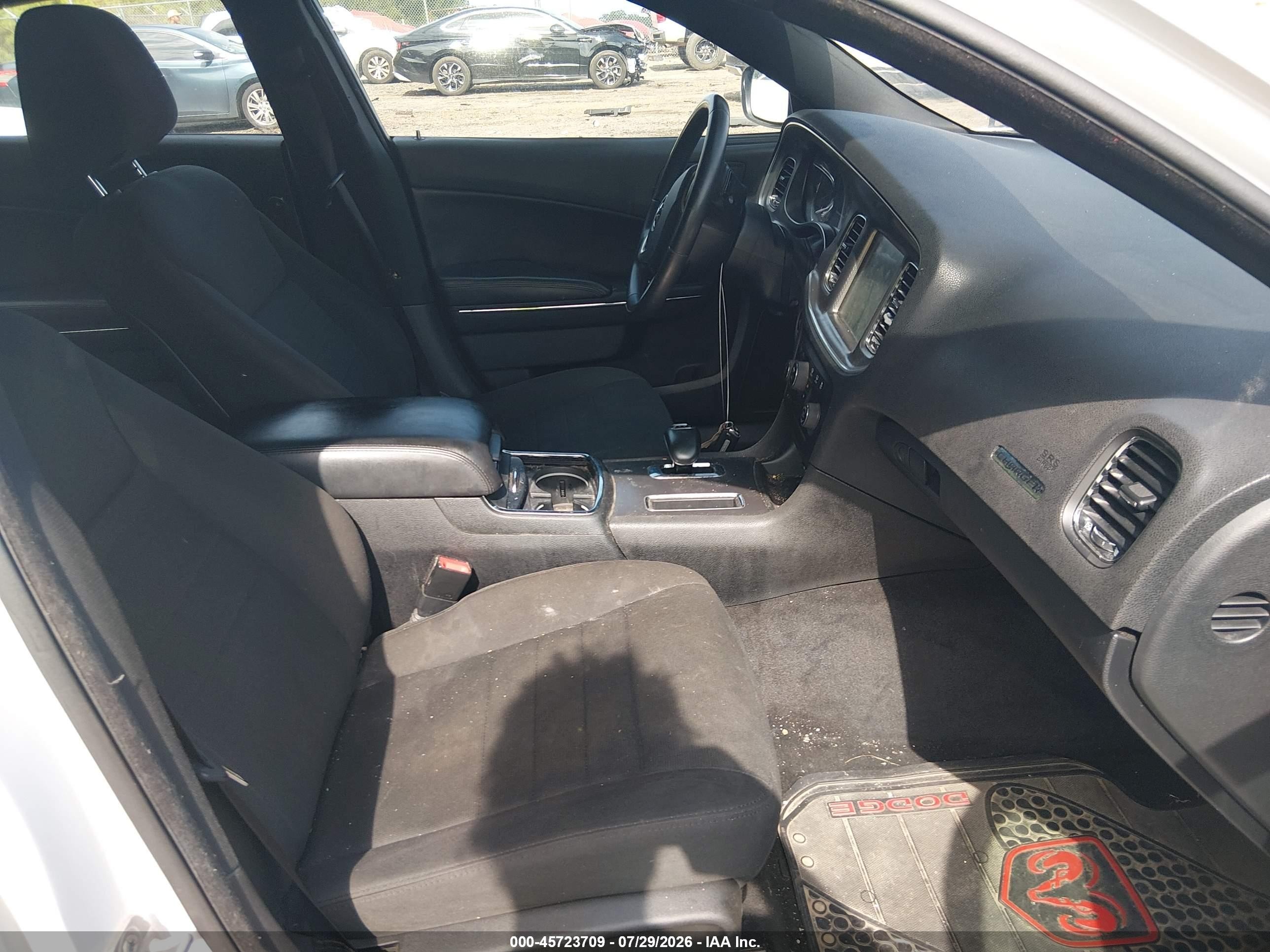 2014 Dodge Charger Sxt Белый vin: 2C3CDXHG4EH312809