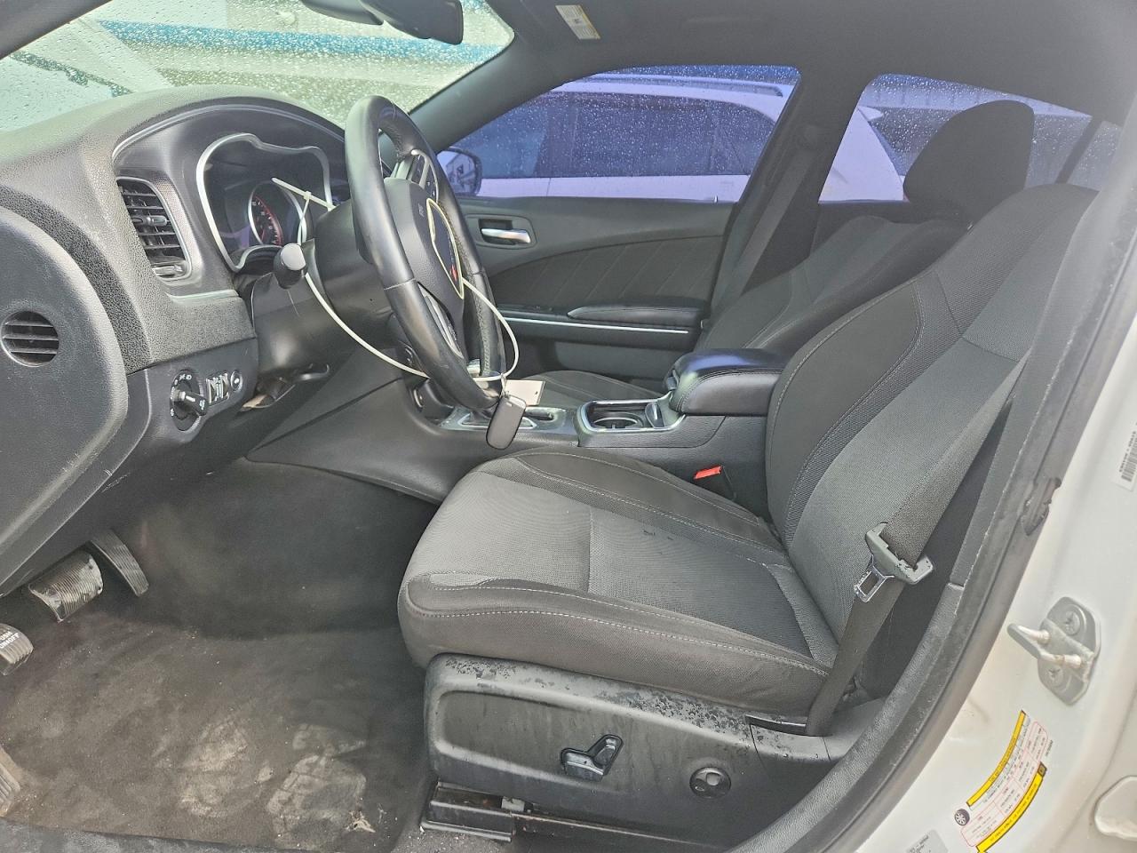 2015 Dodge Charger Белый vin: 2C3CDXHG5FH754550