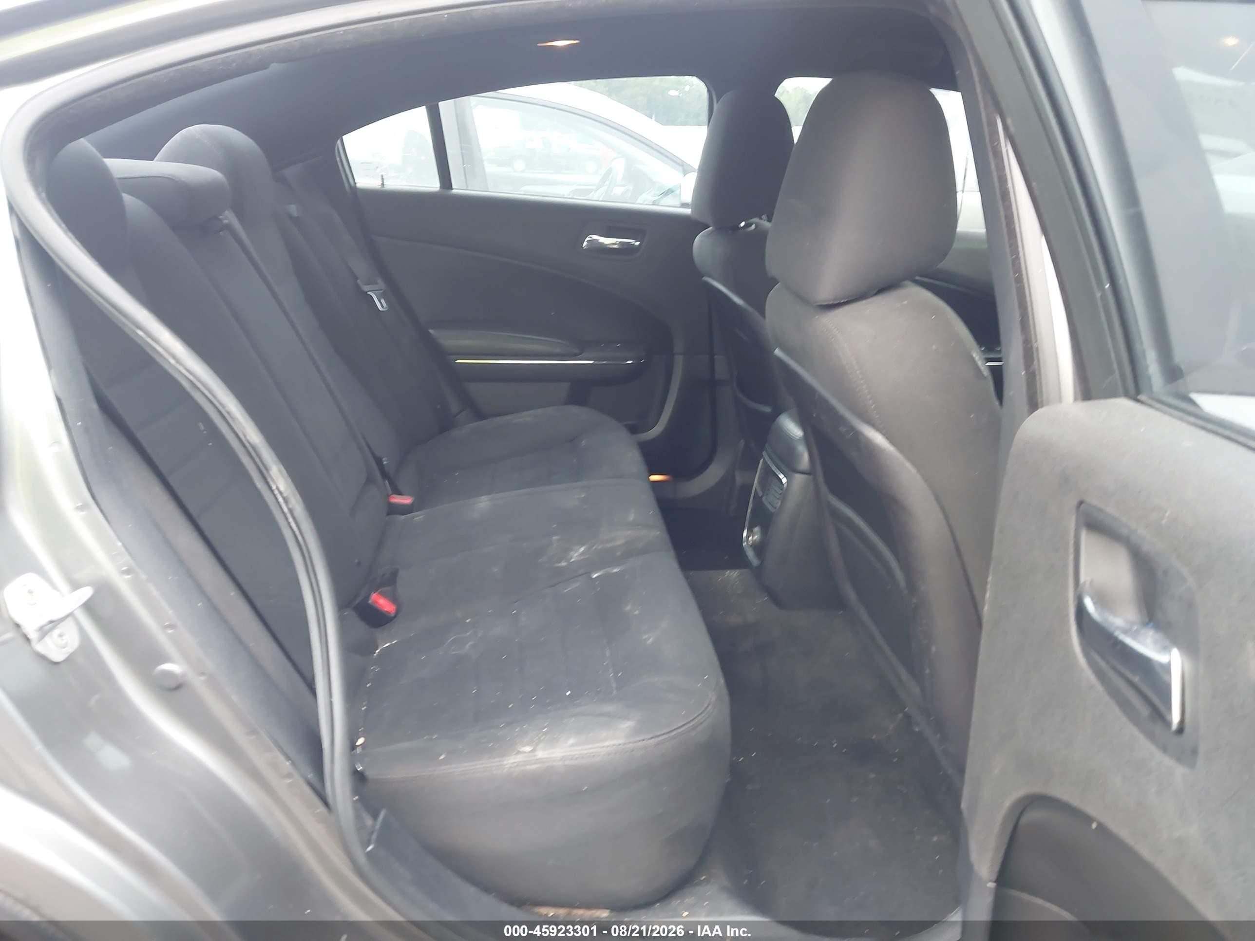 2012 Dodge Charger Sxt Серый vin: 2C3CDXHG9CH247470