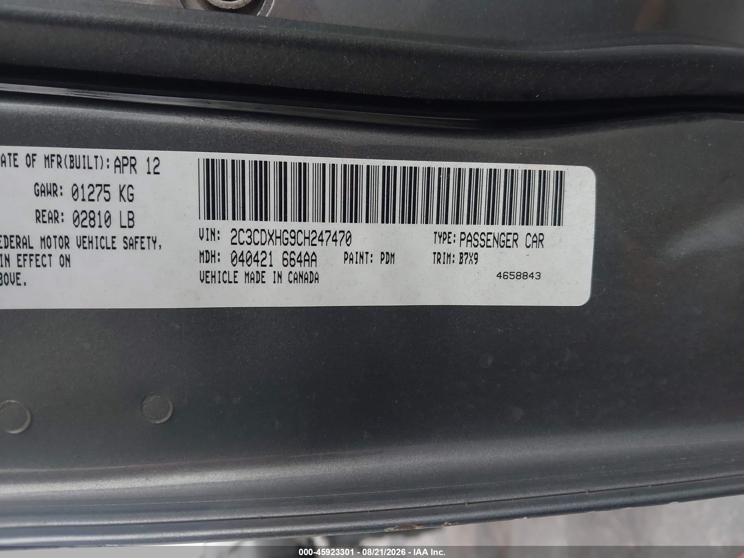 2012 Dodge Charger Sxt Серый vin: 2C3CDXHG9CH247470