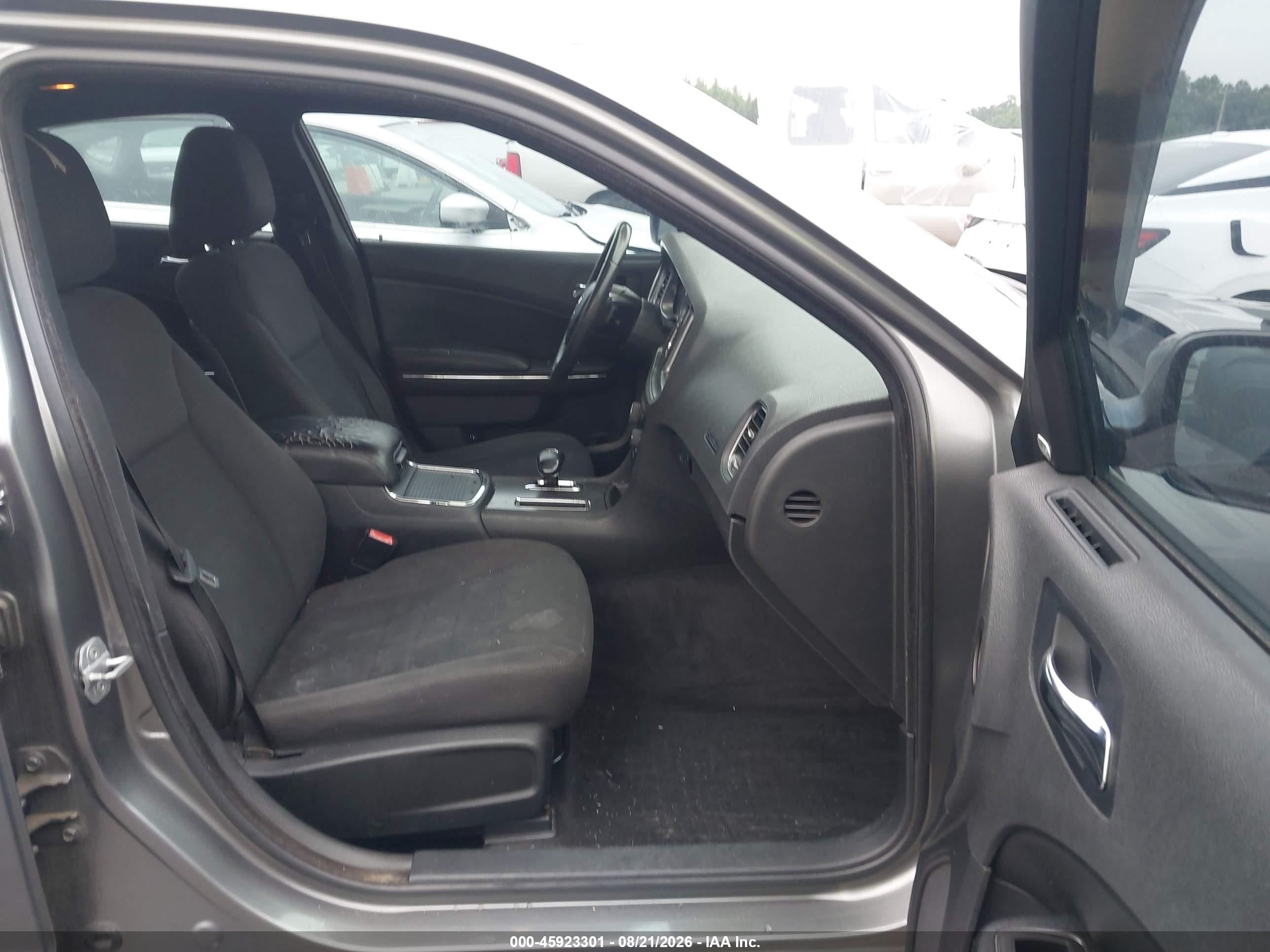 2012 Dodge Charger Sxt Серый vin: 2C3CDXHG9CH247470