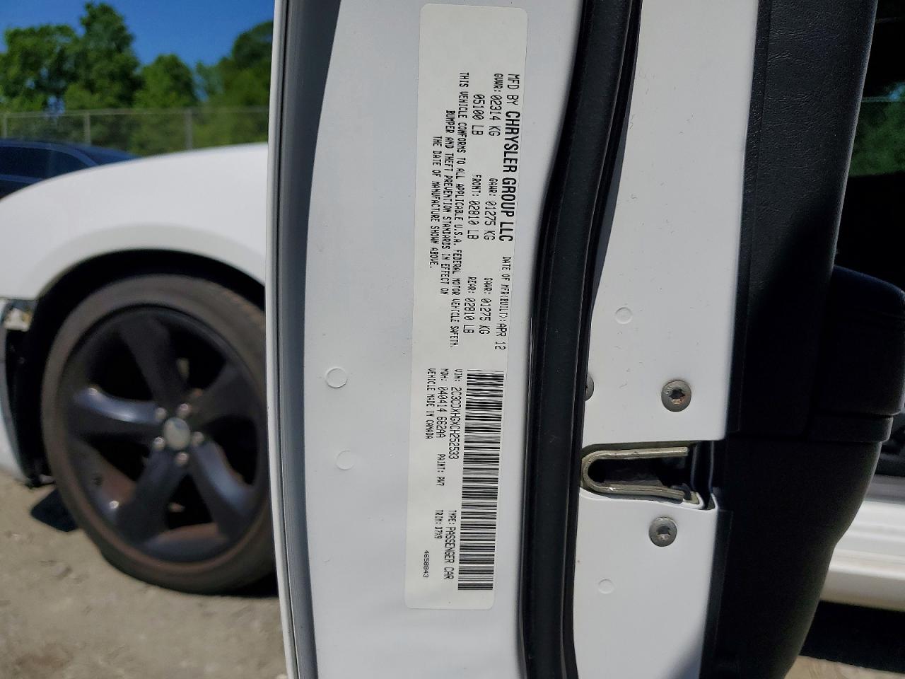 2012 Dodge Charger Sxt White vin: 2C3CDXHGXCH252533