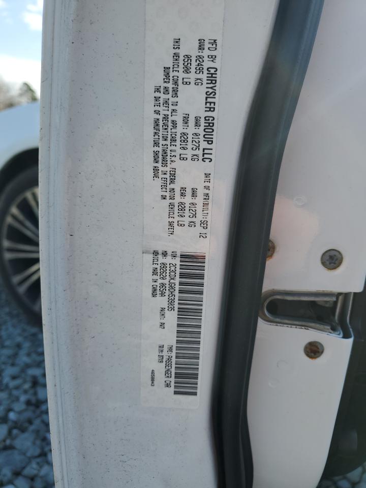 2013 Dodge Charger Sxt White vin: 2C3CDXJG0DH539035