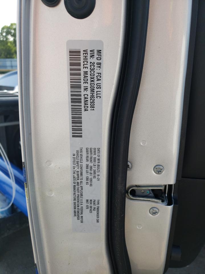 2021 Dodge Charger Police Silver vin: 2C3CDXKG0MH629381