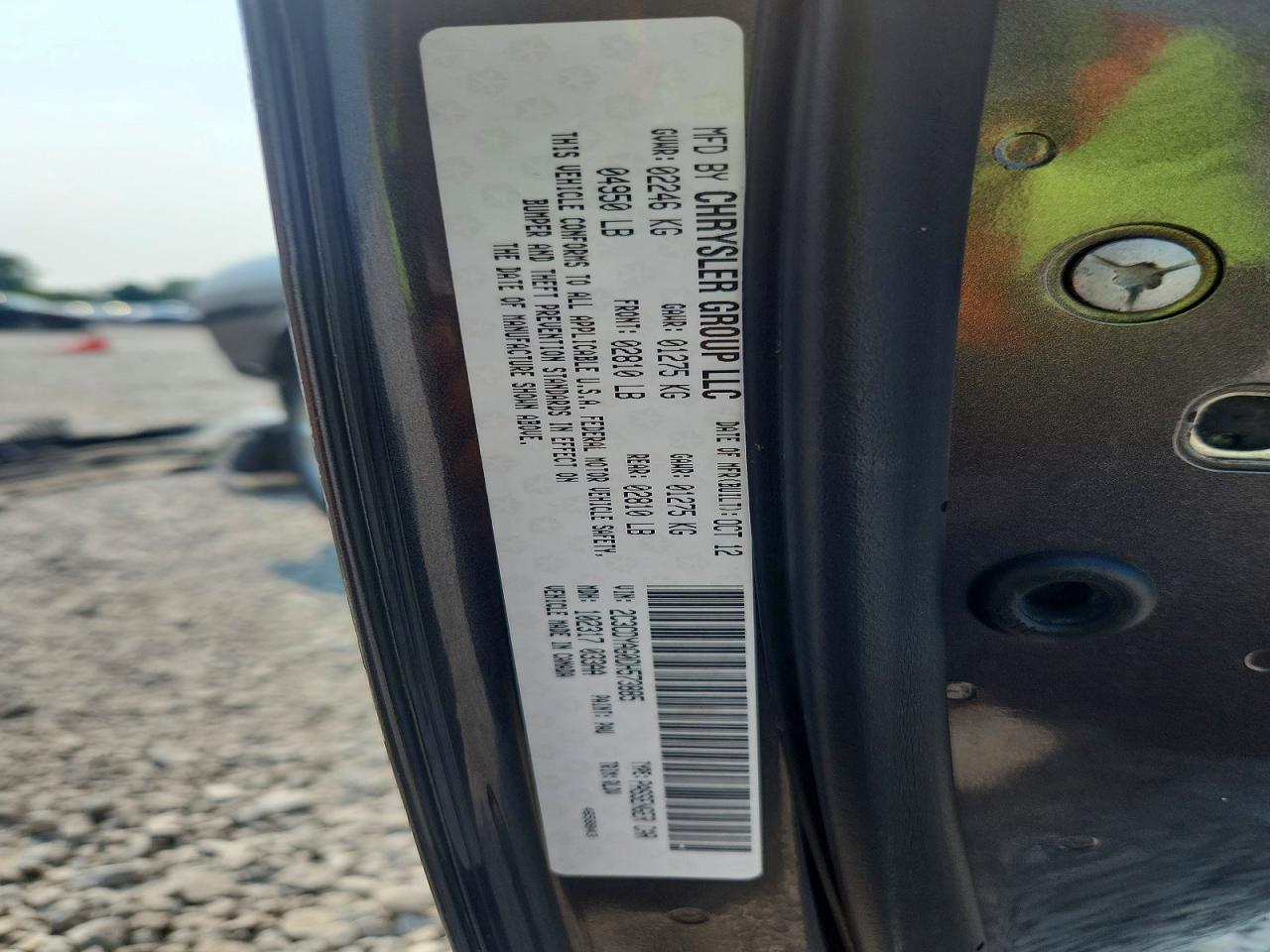 2013 Dodge Challenger Sxt Gray vin: 2C3CDYAG0DH573885