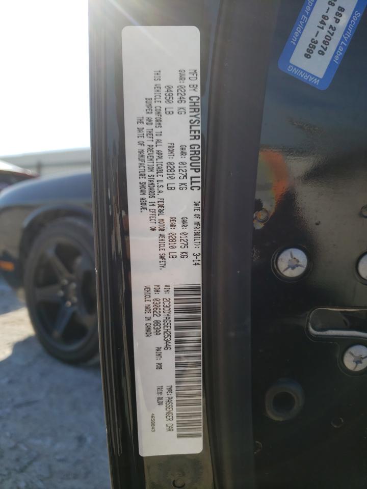 2014 Dodge Challenger Sxt Black vin: 2C3CDYAG5EH253446