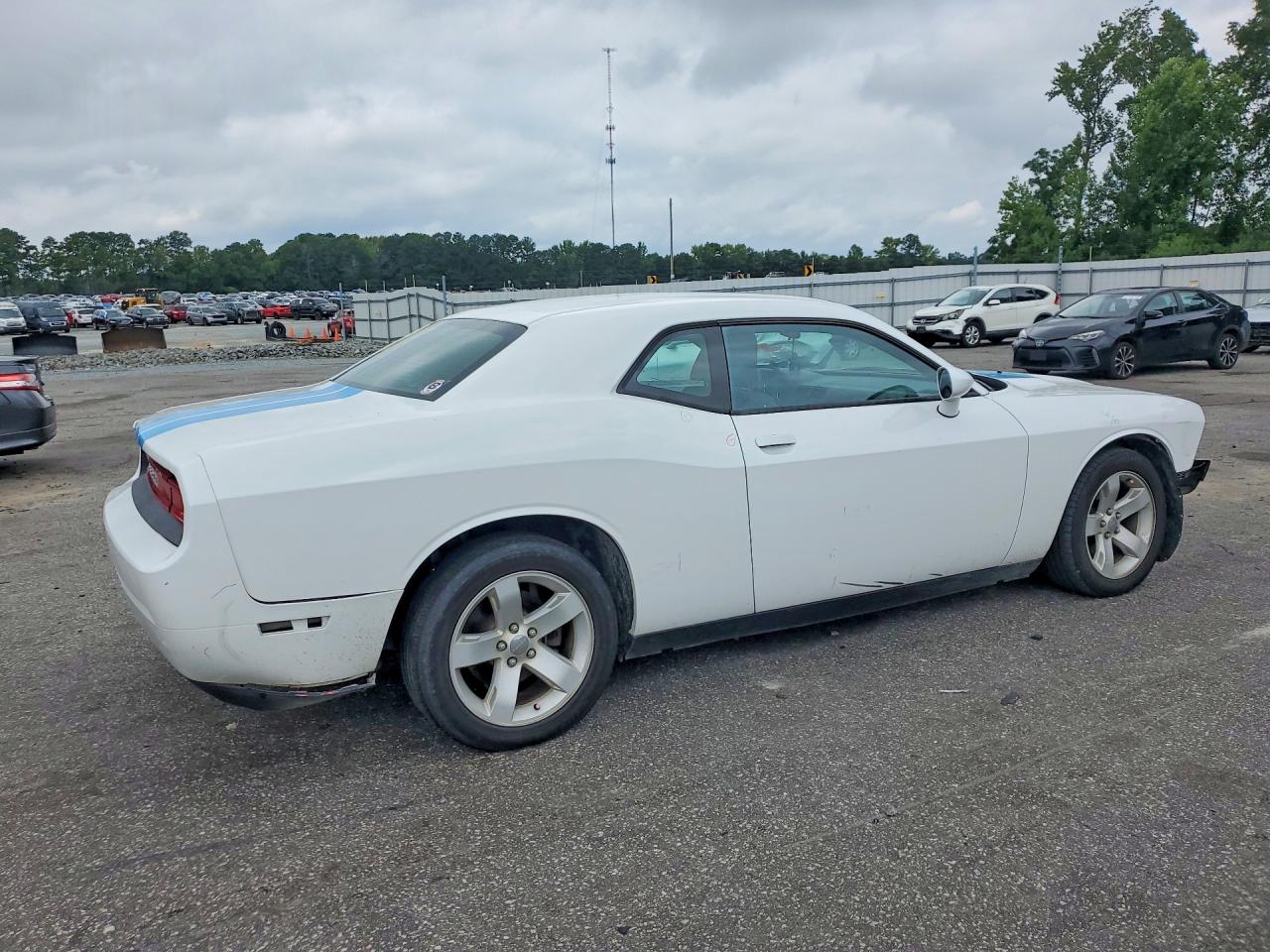 2012 Dodge Challenger Sxt Белый vin: 2C3CDYAG7CH161915