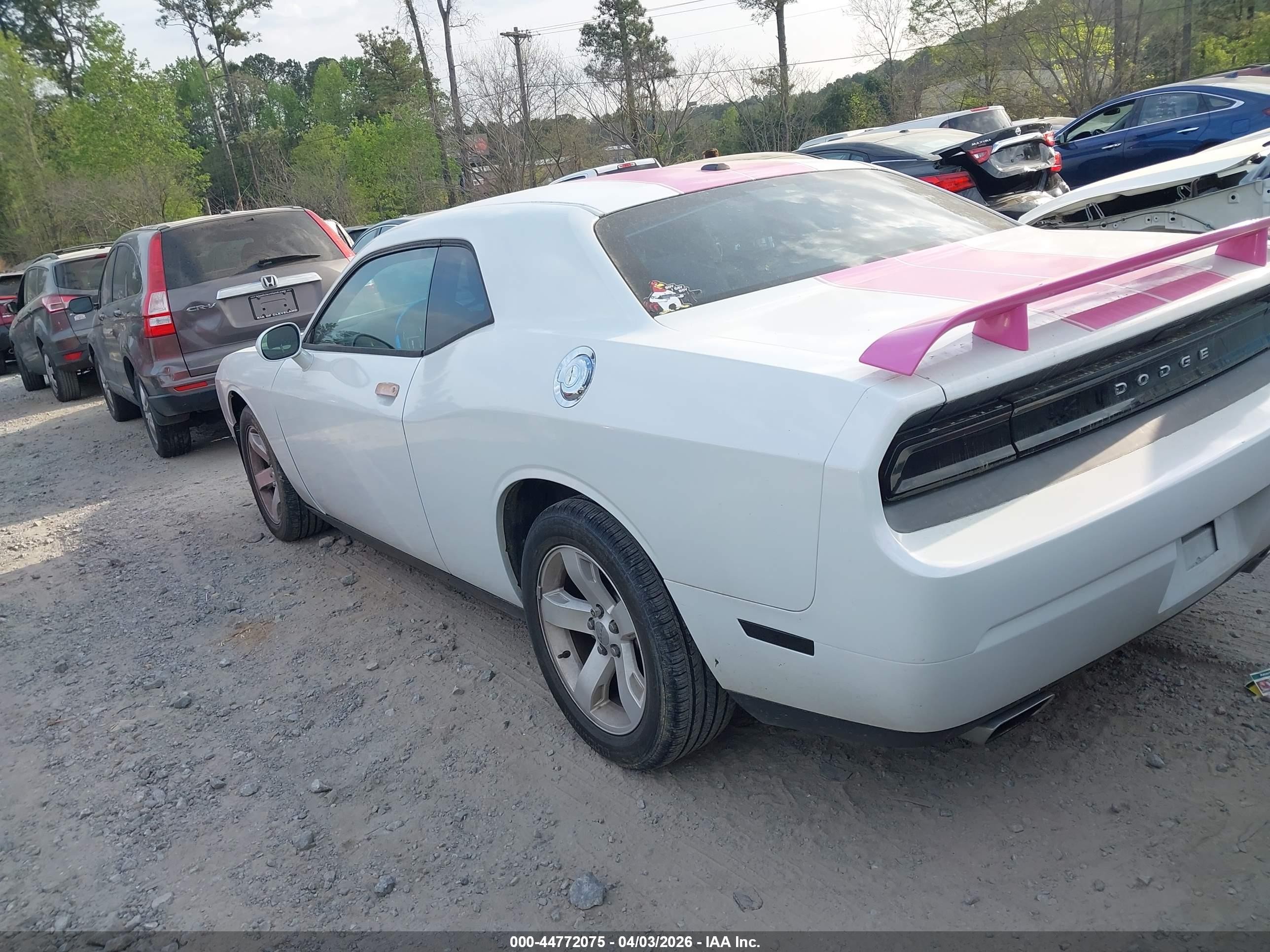 2012 Dodge Challenger Sxt Белый vin: 2C3CDYAG7CH292486
