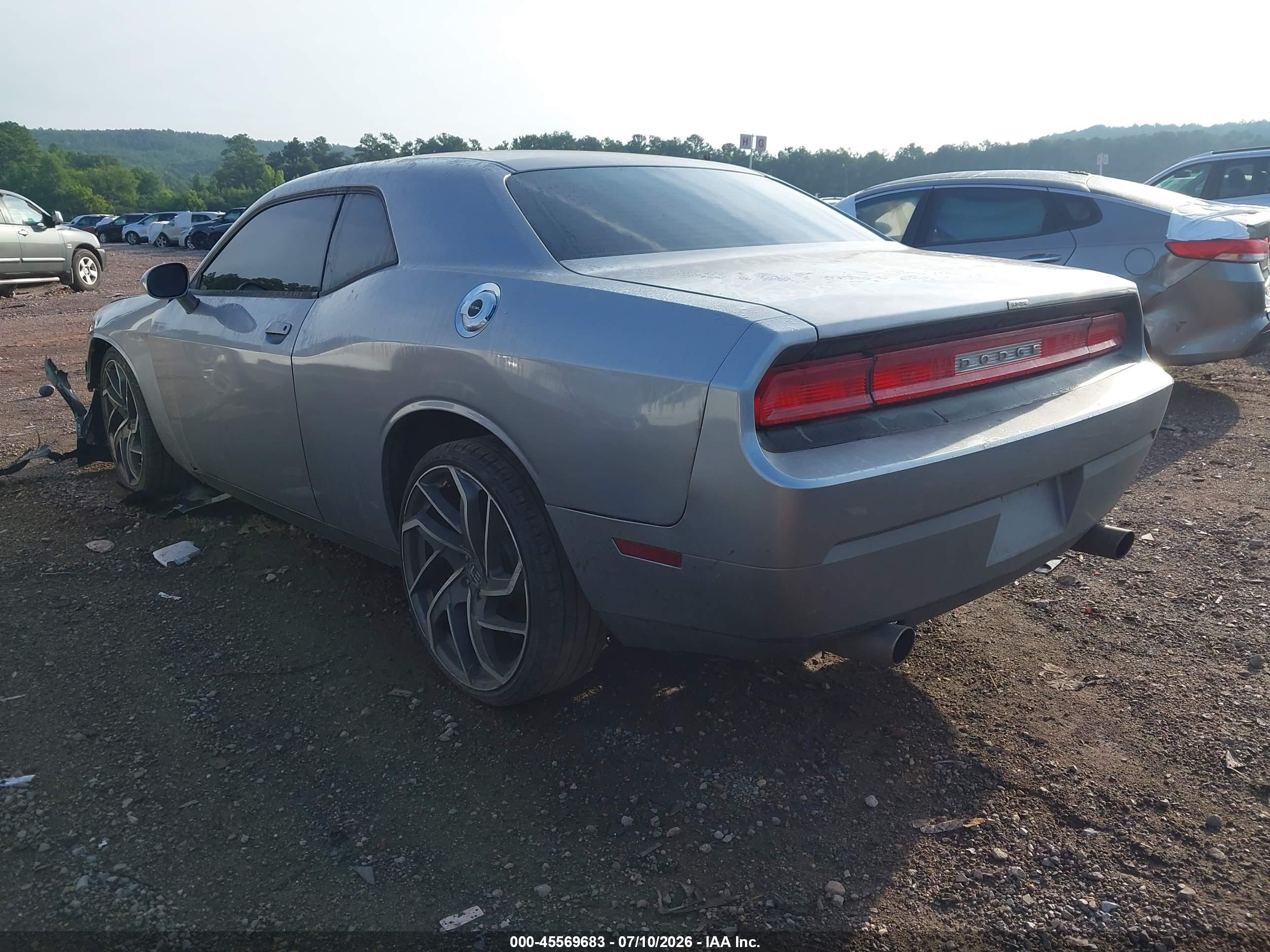 2013 Dodge Challenger Sxt Серебряный vin: 2C3CDYAG7DH569445