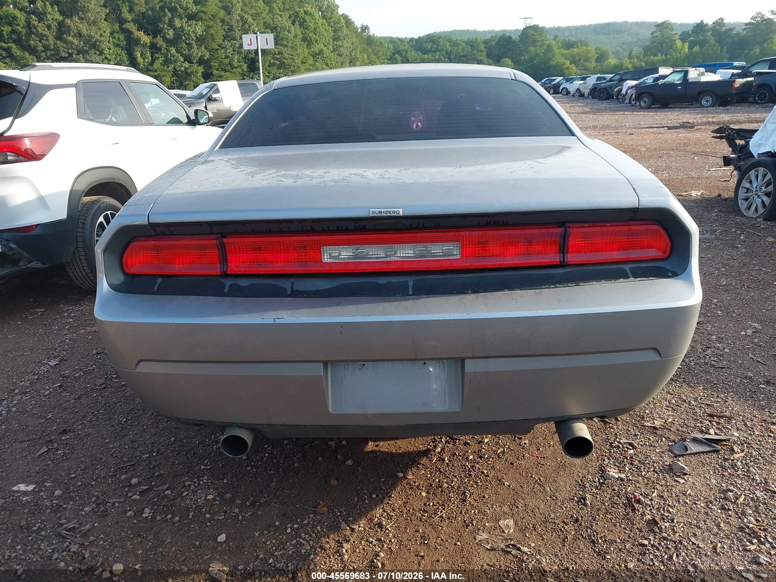 2013 Dodge Challenger Sxt Серебряный vin: 2C3CDYAG7DH569445