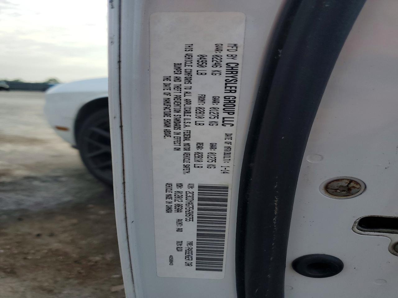 2014 Dodge Challenger Sxt White vin: 2C3CDYAG7EH209755