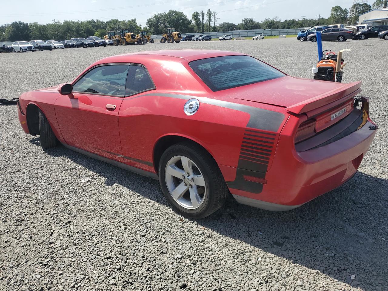 2012 Dodge Challenger Sxt Красный vin: 2C3CDYAG8CH194096