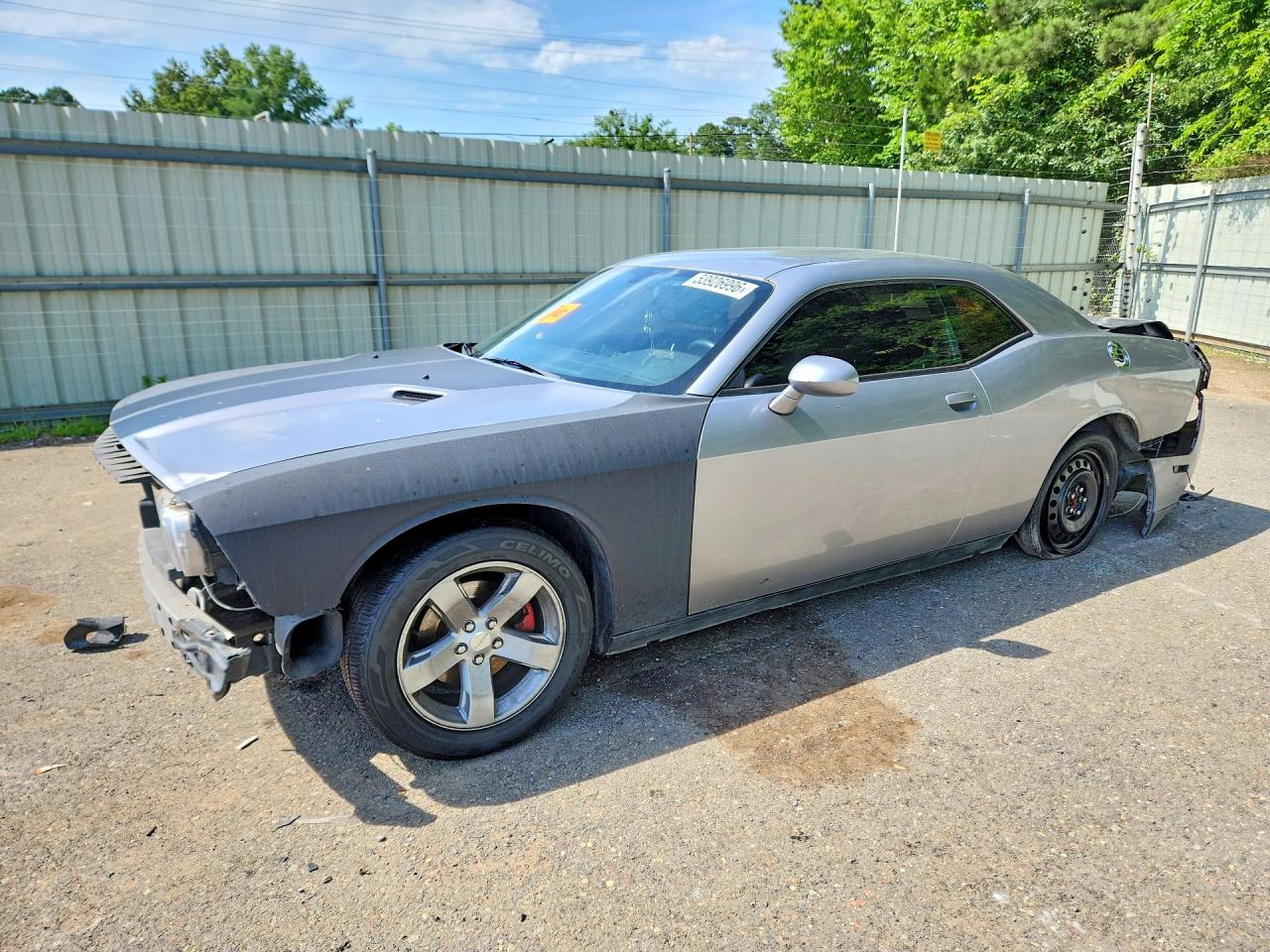2014 Dodge Challenger Sxt Gray vin: 2C3CDYAG8EH289700