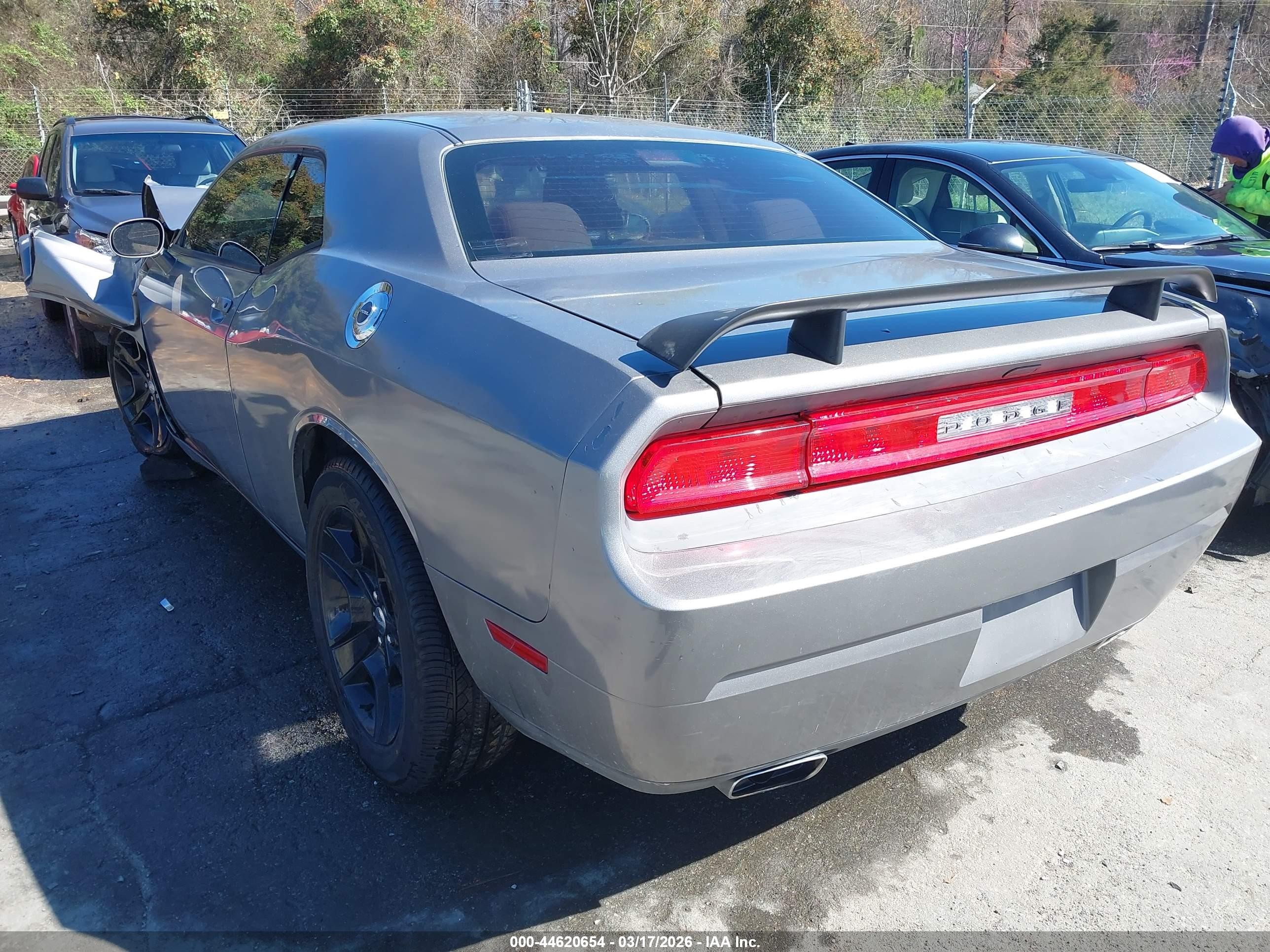 2012 Dodge Challenger Sxt Серый vin: 2C3CDYAGXCH186811