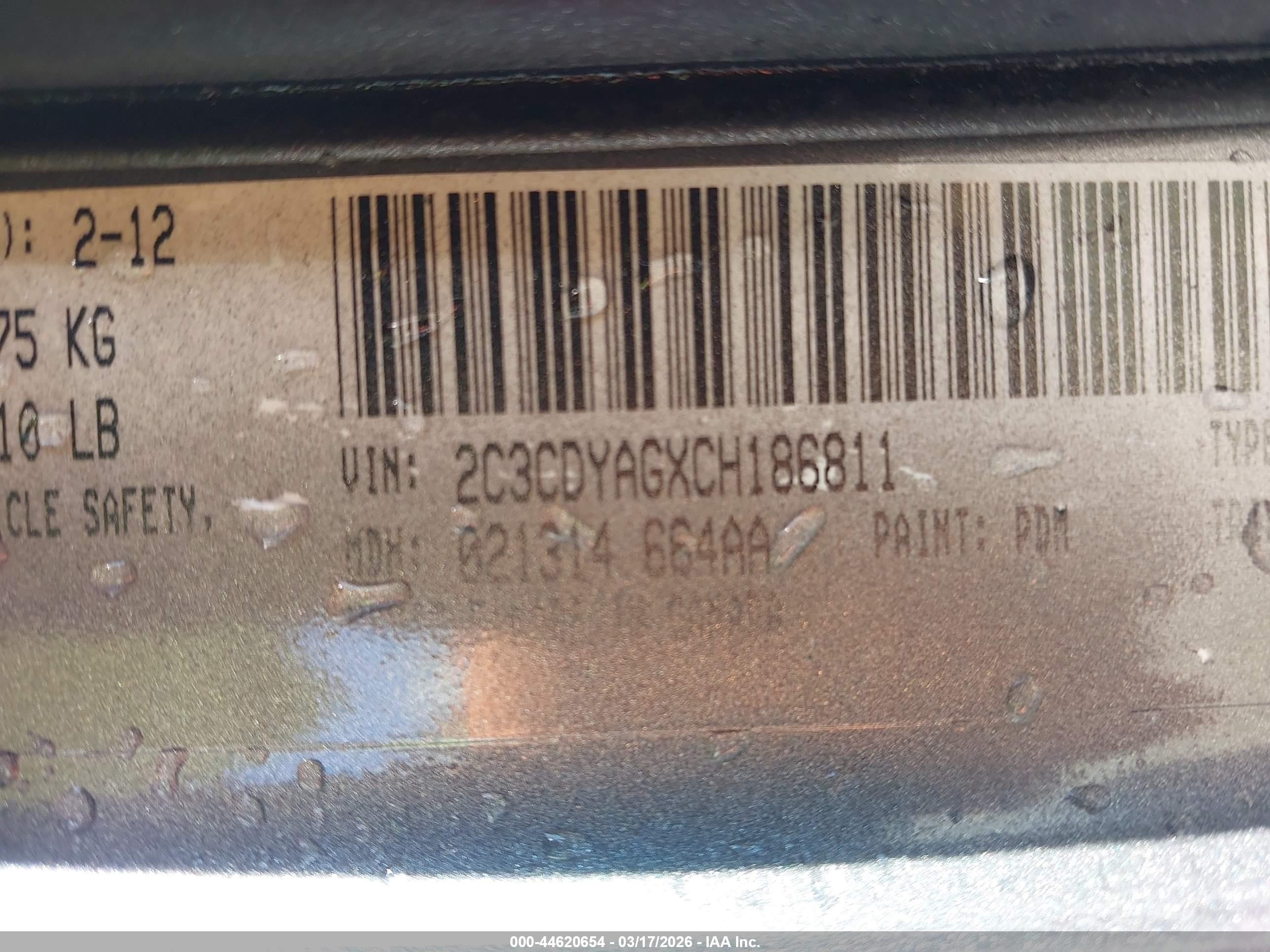 2012 Dodge Challenger Sxt Серый vin: 2C3CDYAGXCH186811