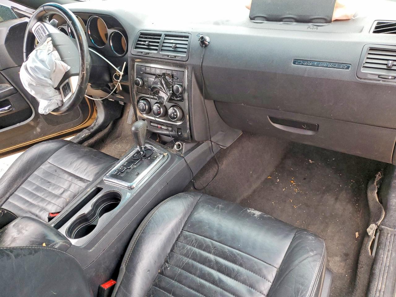 2014 Dodge Challenger Sxt Желто-коричневый vin: 2C3CDYAGXEH298964