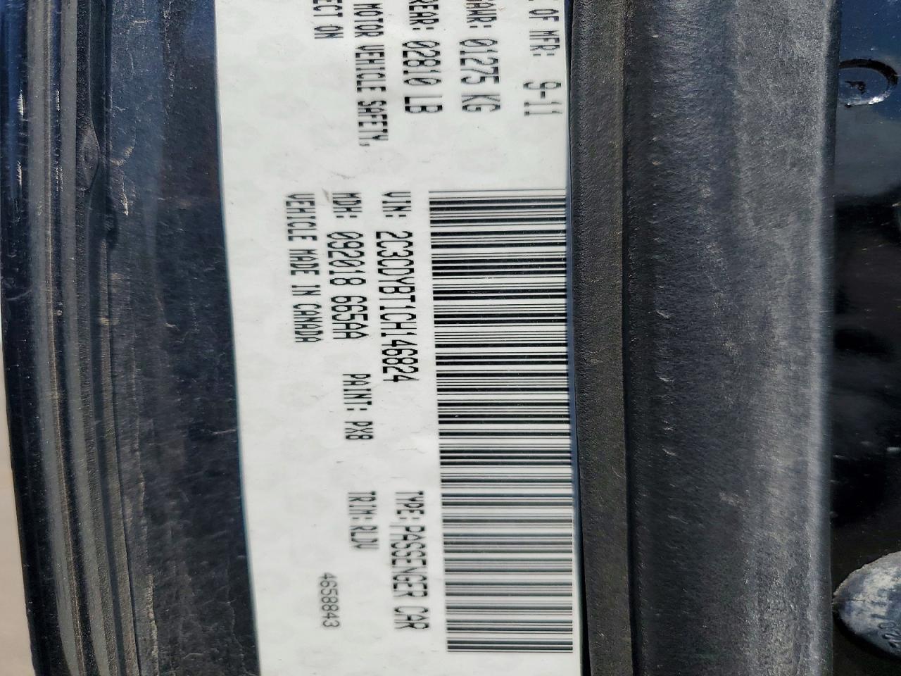 2012 Dodge Challenger R/t Черный vin: 2C3CDYBT1CH146824