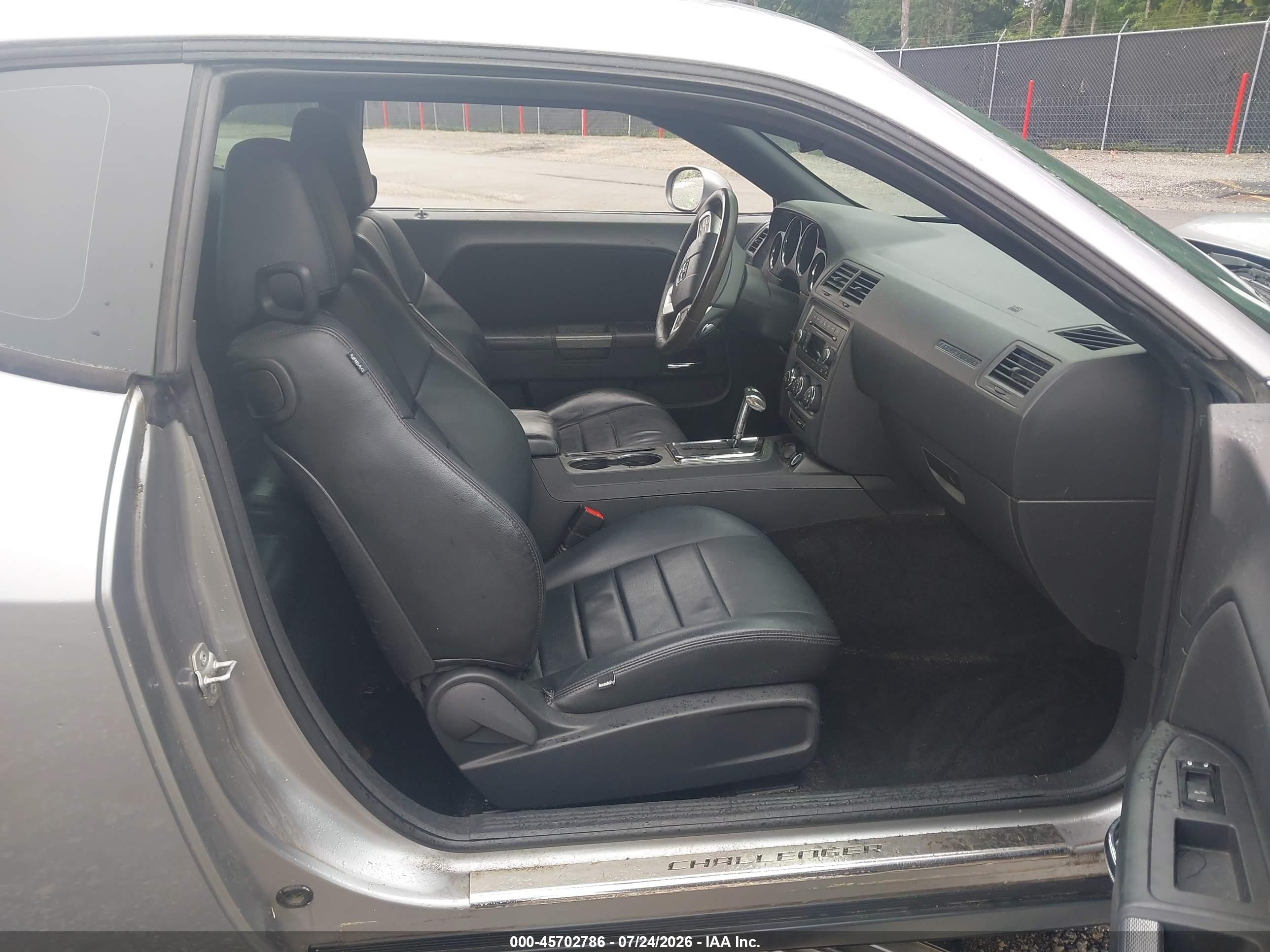 2013 Dodge Challenger R/t Gray vin: 2C3CDYBT3DH629281
