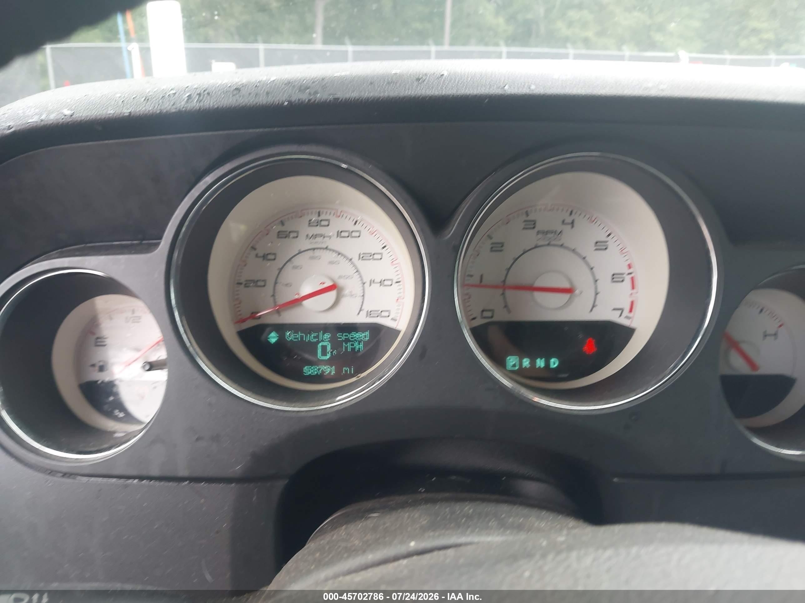 2013 Dodge Challenger R/t Gray vin: 2C3CDYBT3DH629281