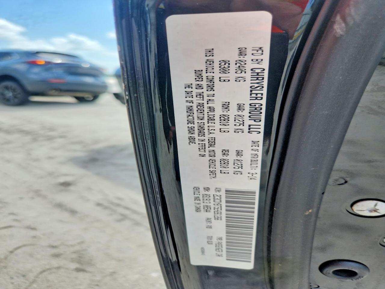 2014 Dodge Challenger R/t Черный vin: 2C3CDYBT5EH261266