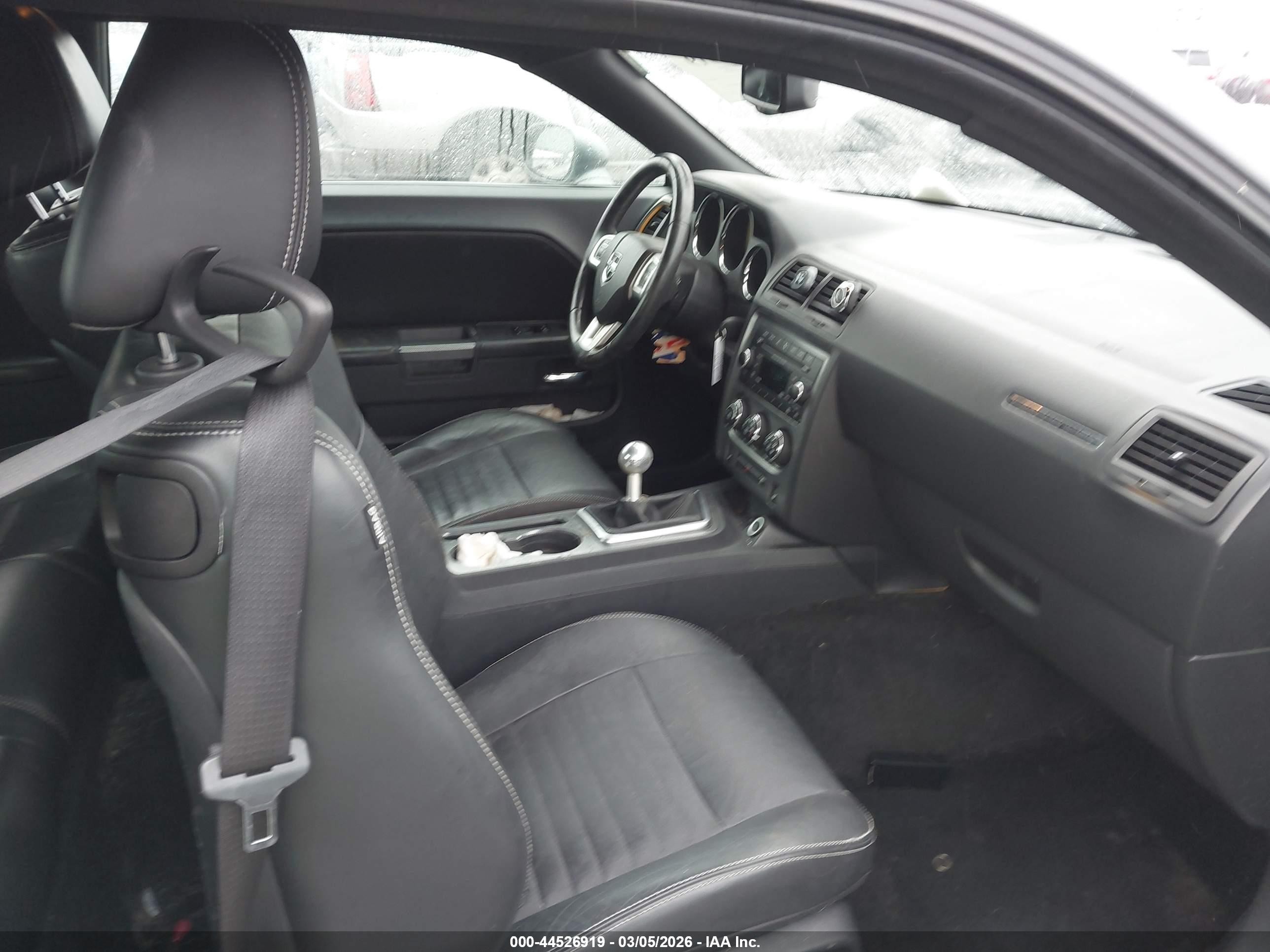 2012 Dodge Challenger R/t Gray vin: 2C3CDYBT9CH220460