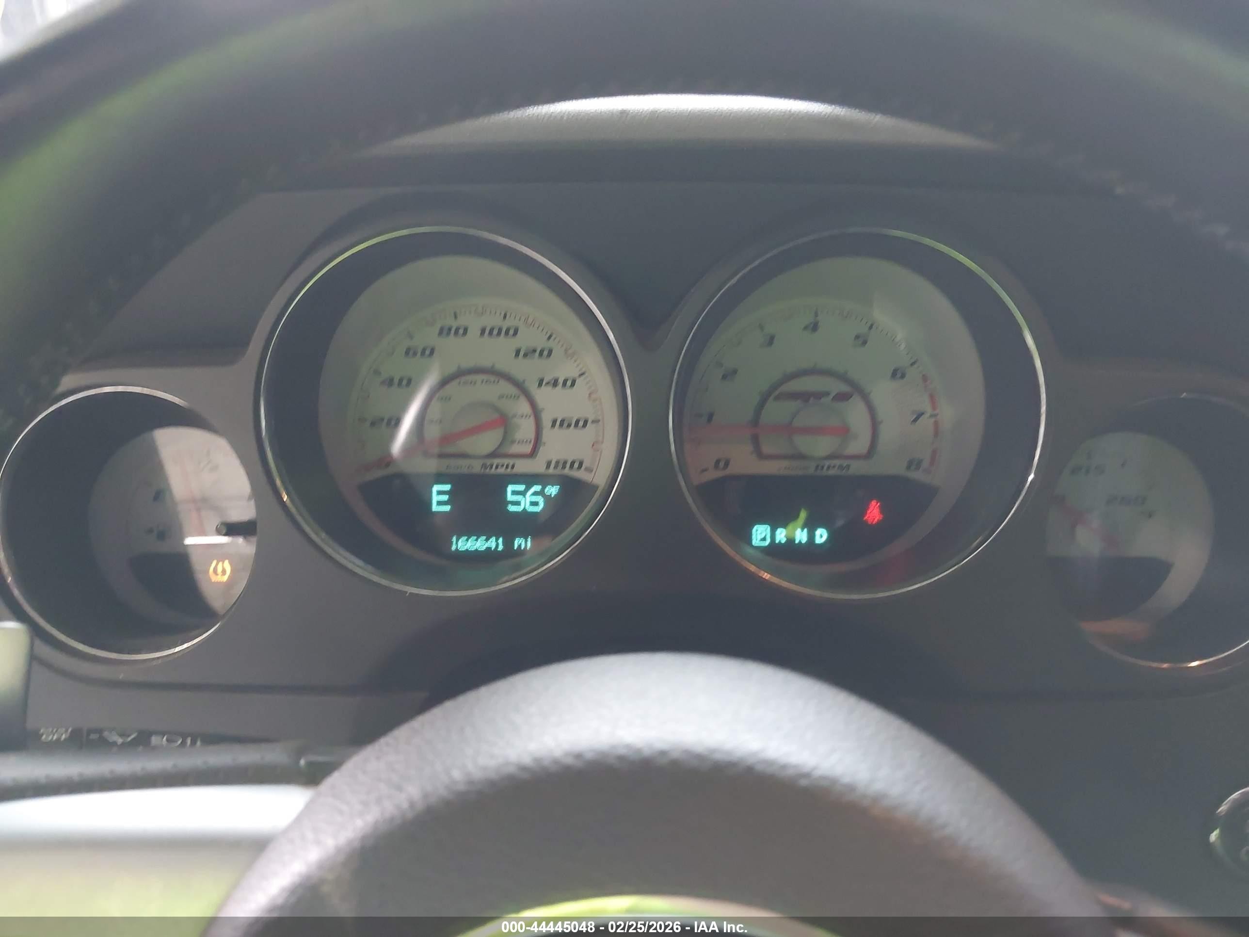 2014 Dodge Challenger Srt8 Белый vin: 2C3CDYCJ8EH106949
