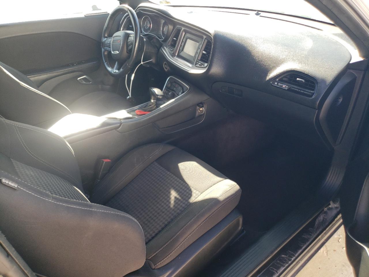 2016 Dodge Challenger Sxt Серый vin: 2C3CDZAG7GH184090
