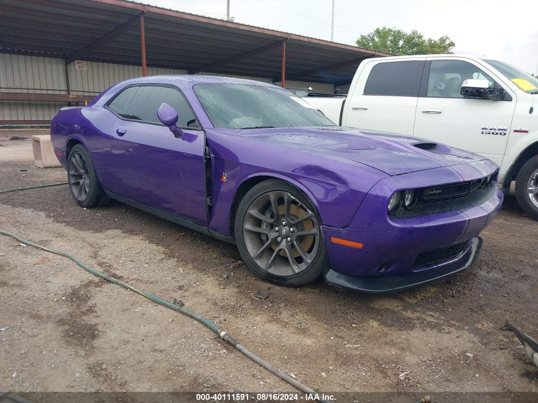 2C3CDZFJ7PH645146 — 2023 DODGE CHALLENGER | AutoHelperBot