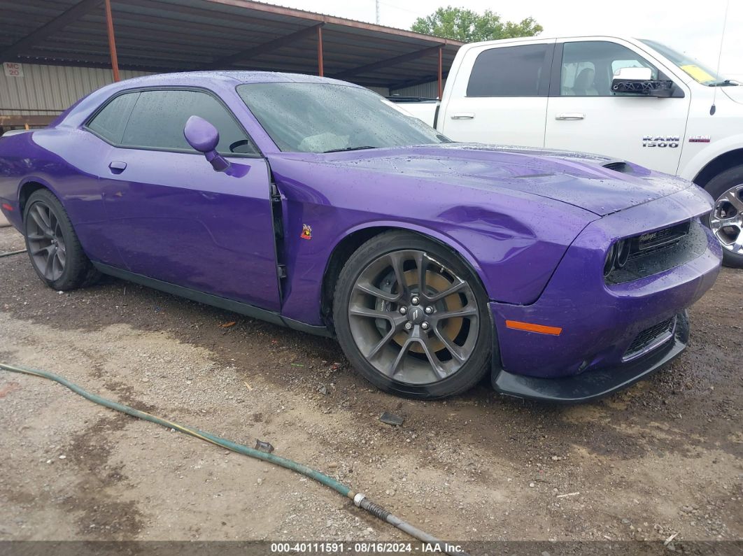 2C3CDZFJ7PH645146 — 2023 DODGE CHALLENGER | AutoHelperBot