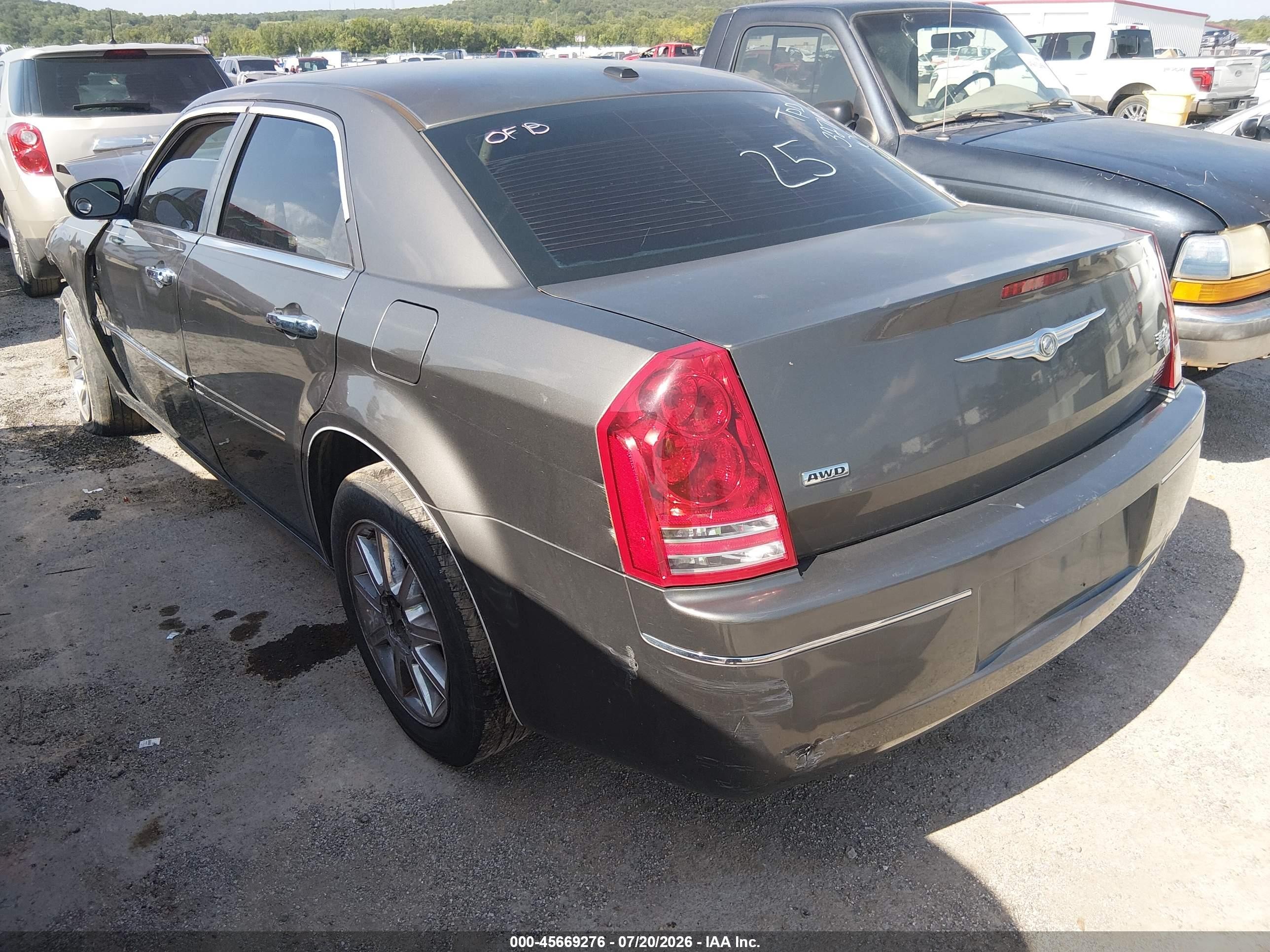 2010 Chrysler 300 Touring/signature Series Gray vin: 2C3CK5CV3AH144137