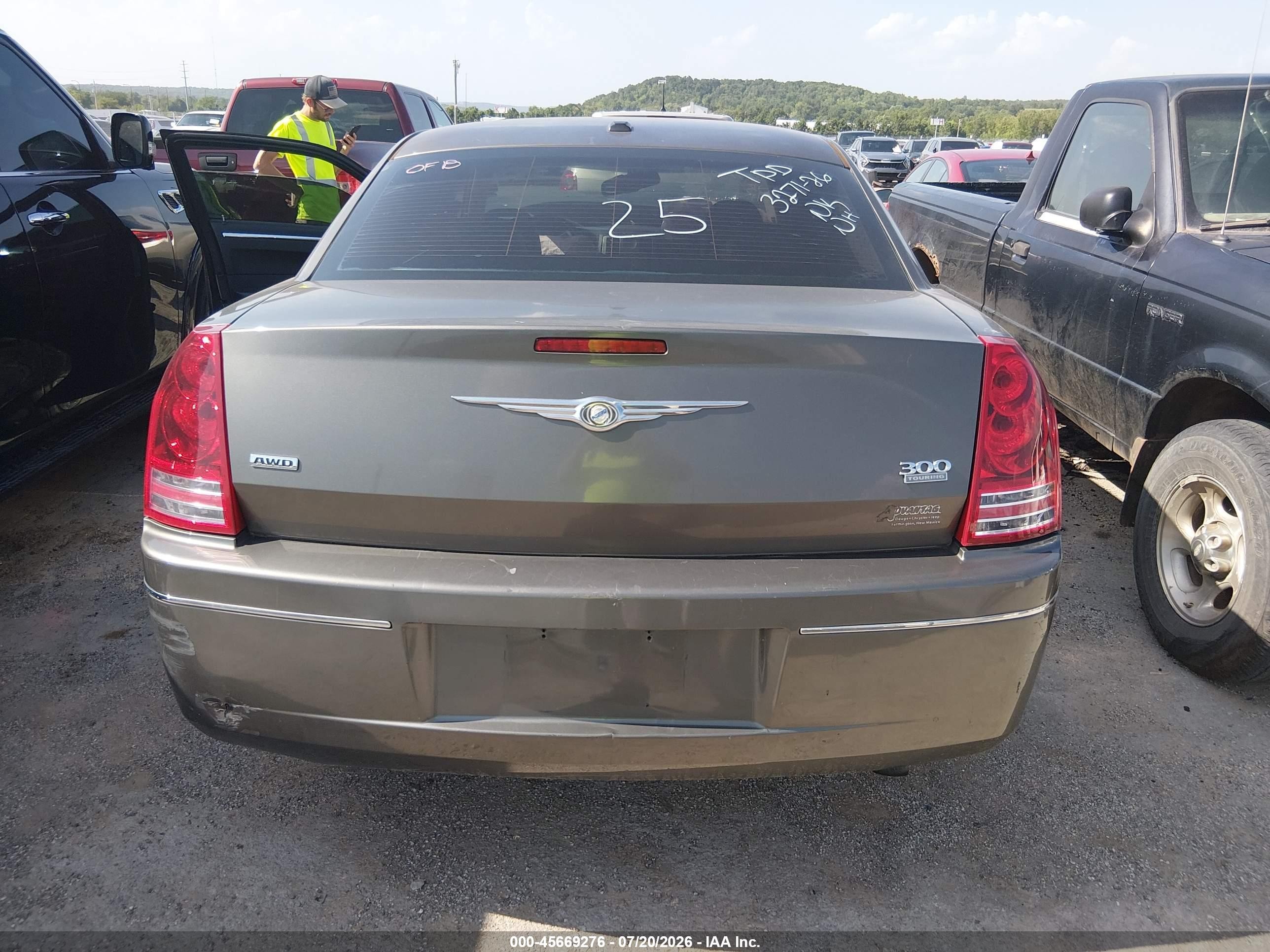 2010 Chrysler 300 Touring/signature Series Gray vin: 2C3CK5CV3AH144137