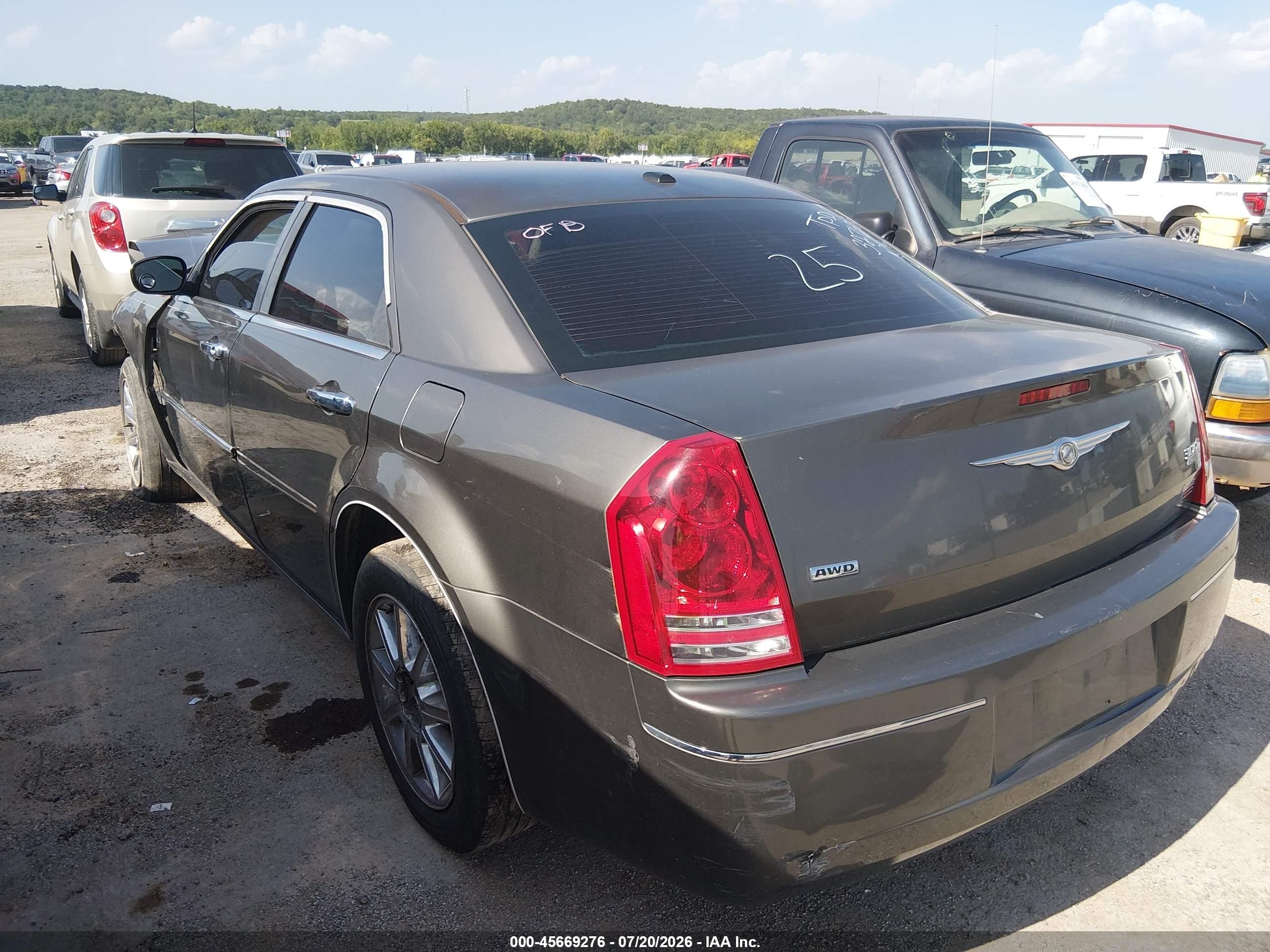 2010 Chrysler 300 Touring/signature Series Gray vin: 2C3CK5CV3AH144137