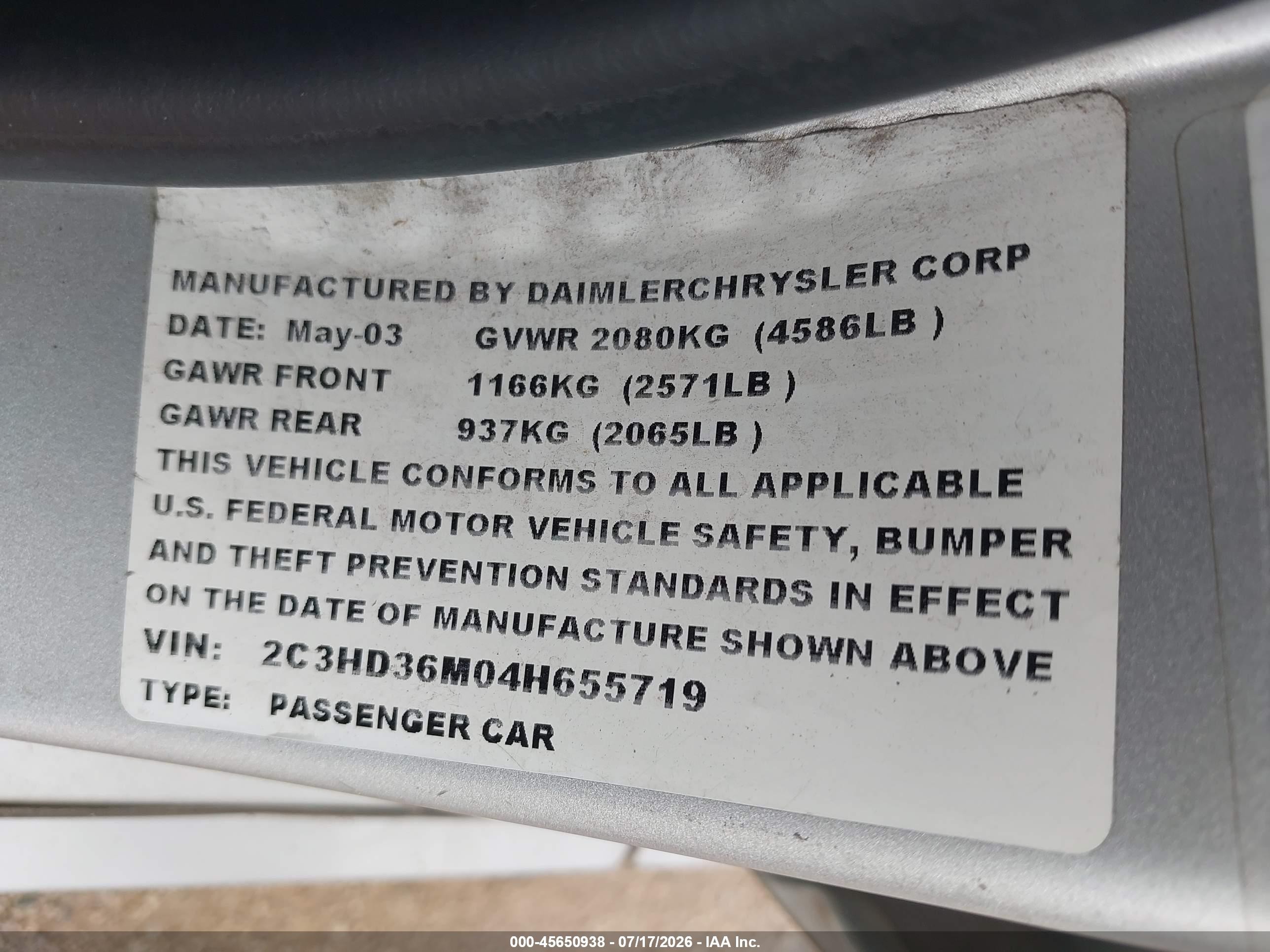 2004 Chrysler Concorde Lxi Серебряный vin: 2C3HD36M04H655719