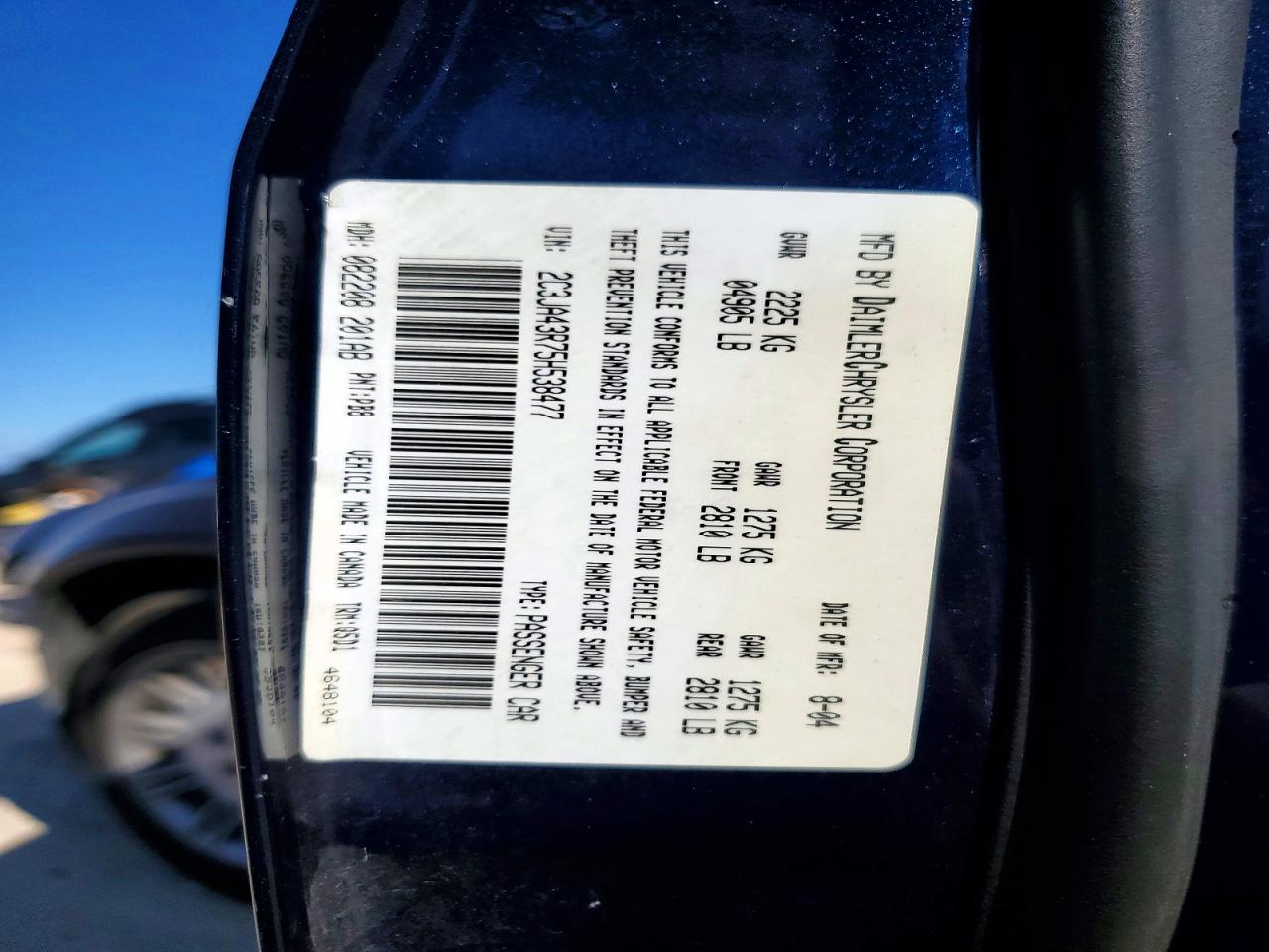 2005 Chrysler 300 Синий vin: 2C3JA43R75H538477