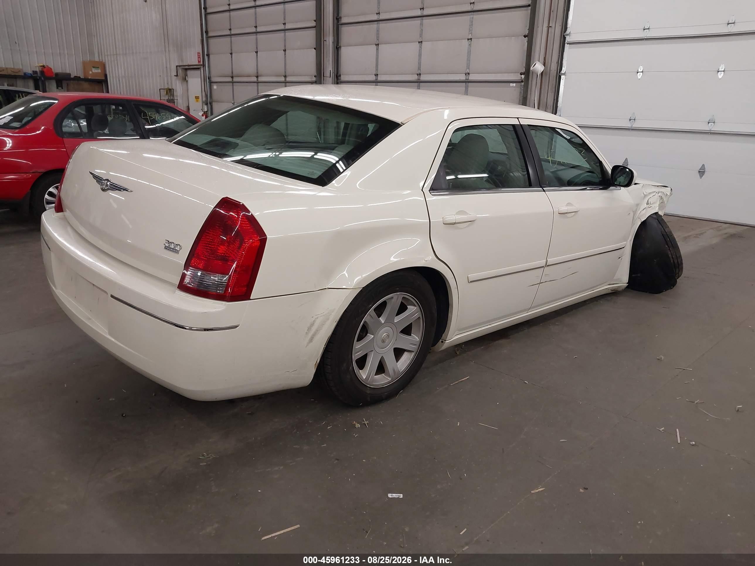 2005 Chrysler 300 Touring White vin: 2C3JA53G05H180806