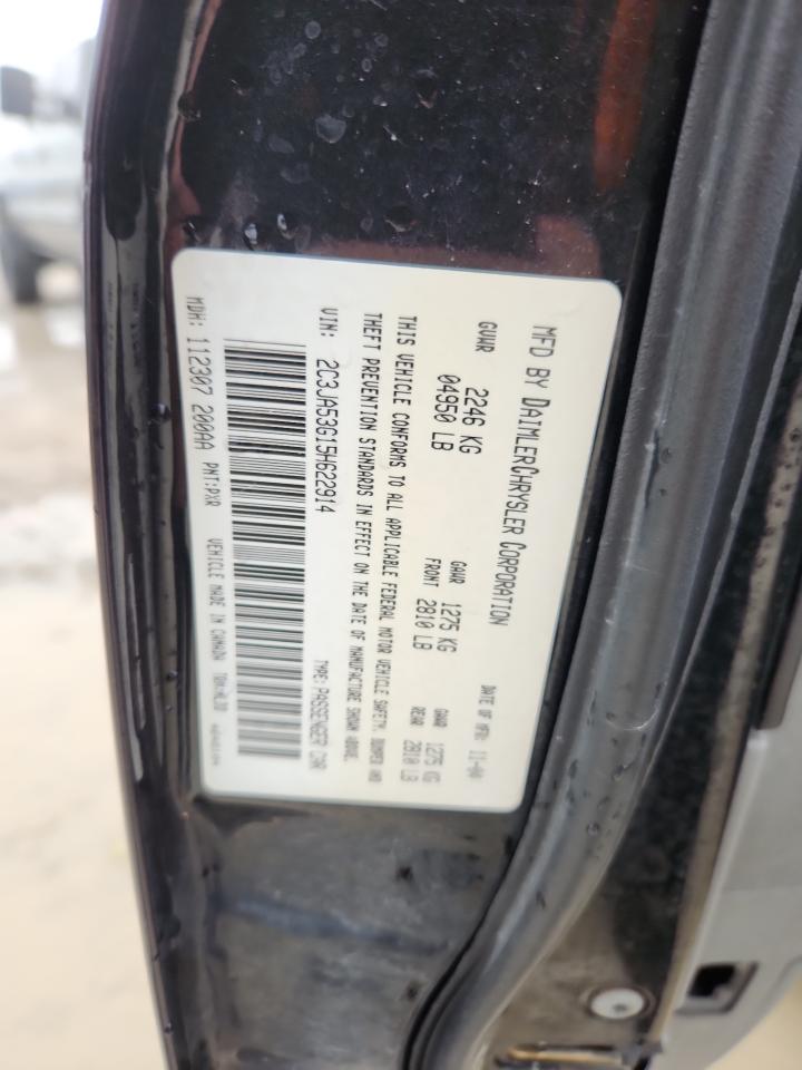 2005 Chrysler 300 Touring Black vin: 2C3JA53G15H622914