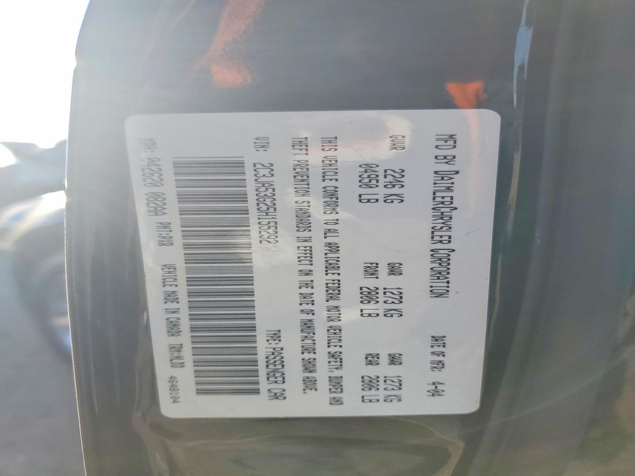 2005 Chrysler 300 Touring Black vin: 2C3JA53G25H155292