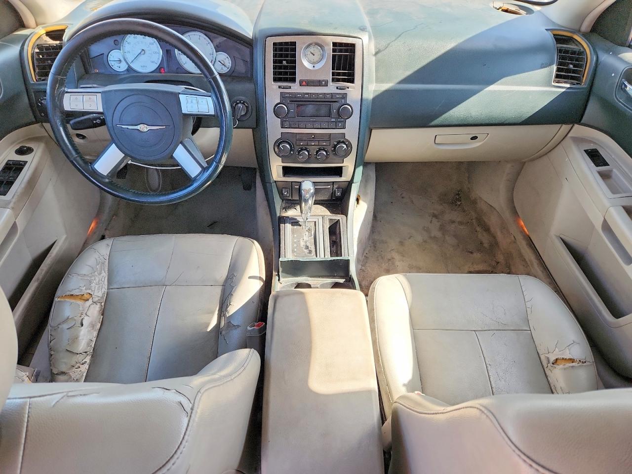 2005 Chrysler 300 Touring Серый vin: 2C3JA53G25H691613
