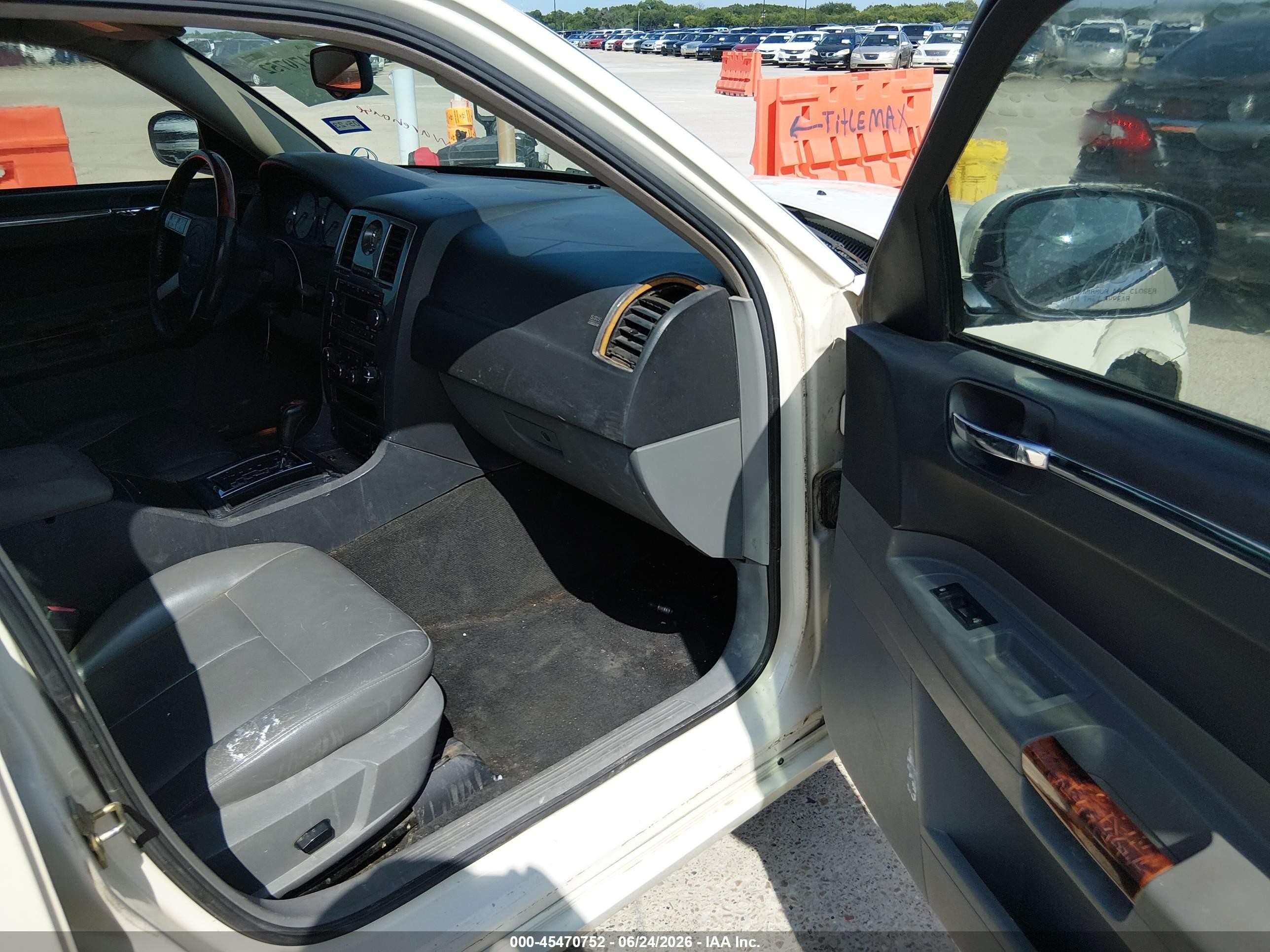 2005 Chrysler 300 Touring Champagne vin: 2C3JA53G35H176197