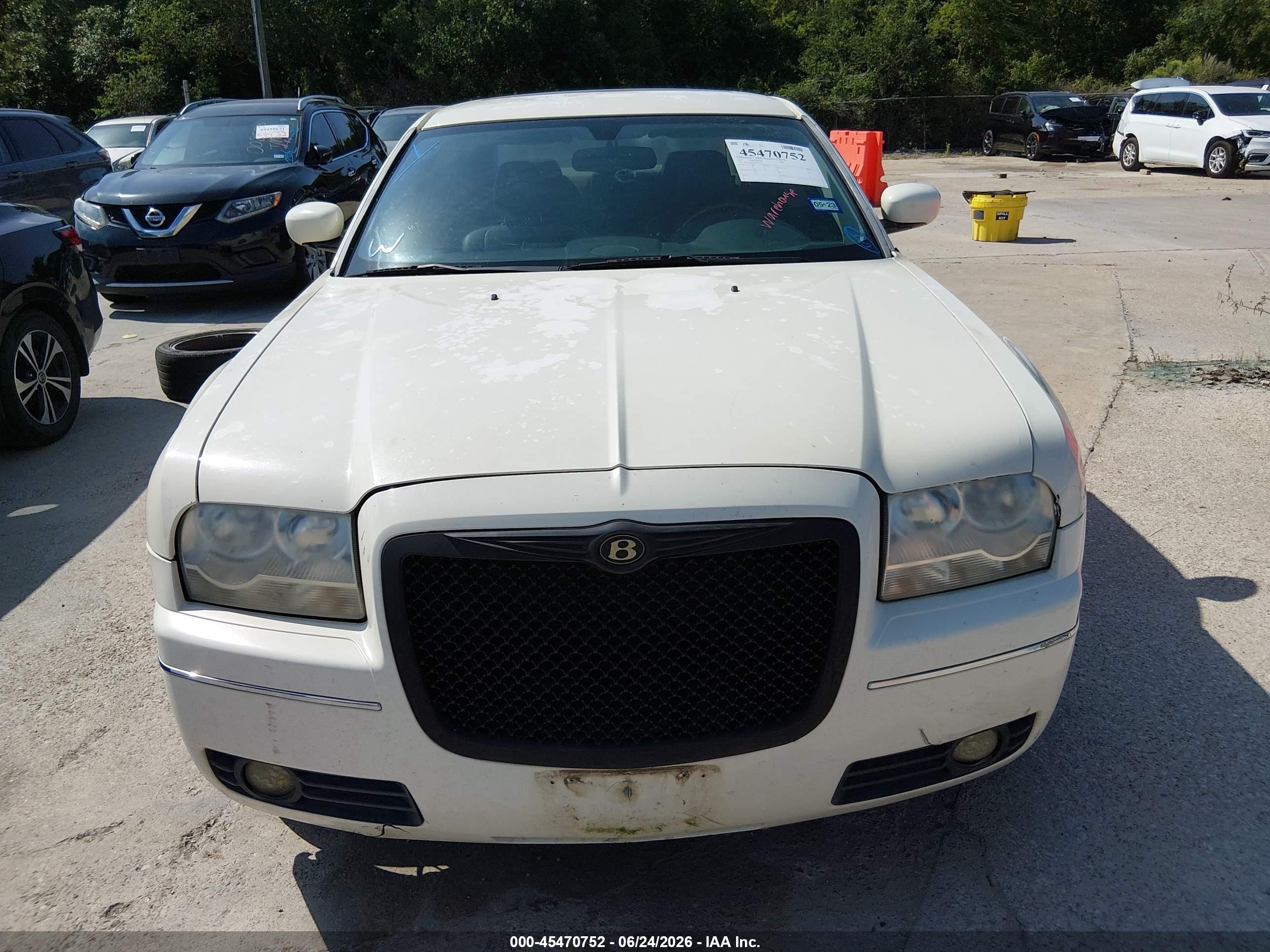 2005 Chrysler 300 Touring Champagne vin: 2C3JA53G35H176197
