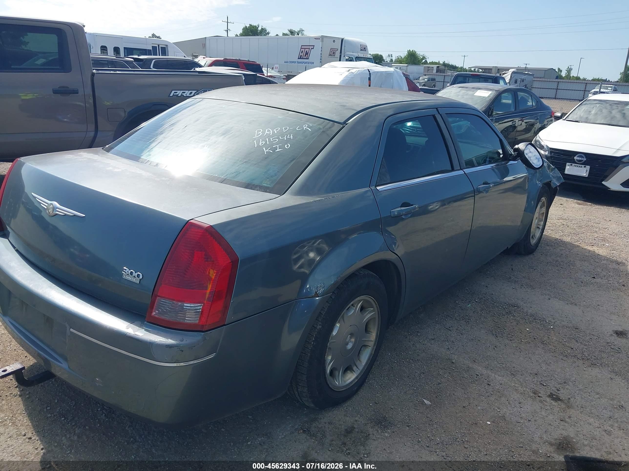 2005 Chrysler 300 Touring Light Blue vin: 2C3JA53G35H625989