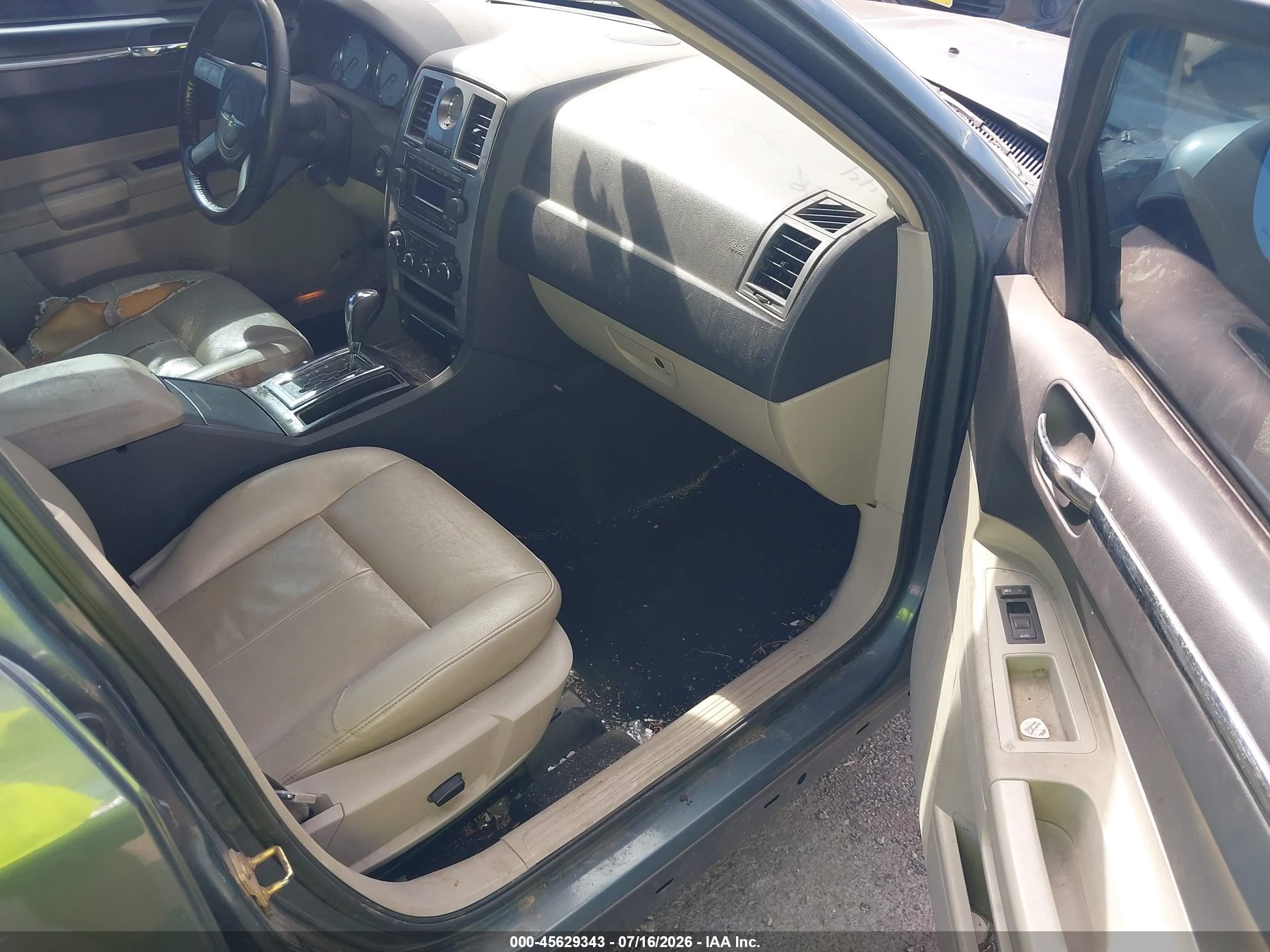 2005 Chrysler 300 Touring Light Blue vin: 2C3JA53G35H625989