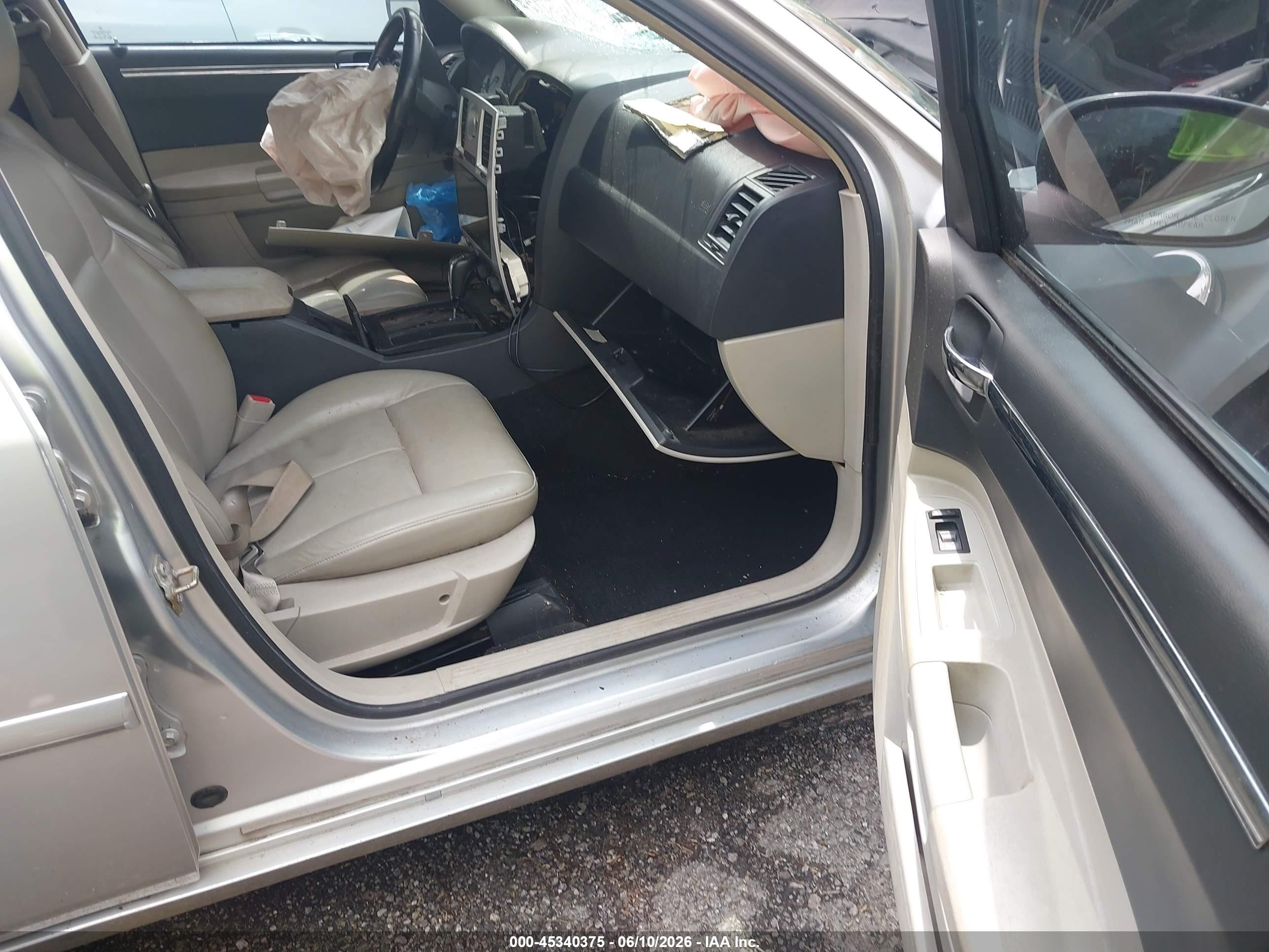 2005 Chrysler 300 Touring Silver vin: 2C3JA53G45H169078