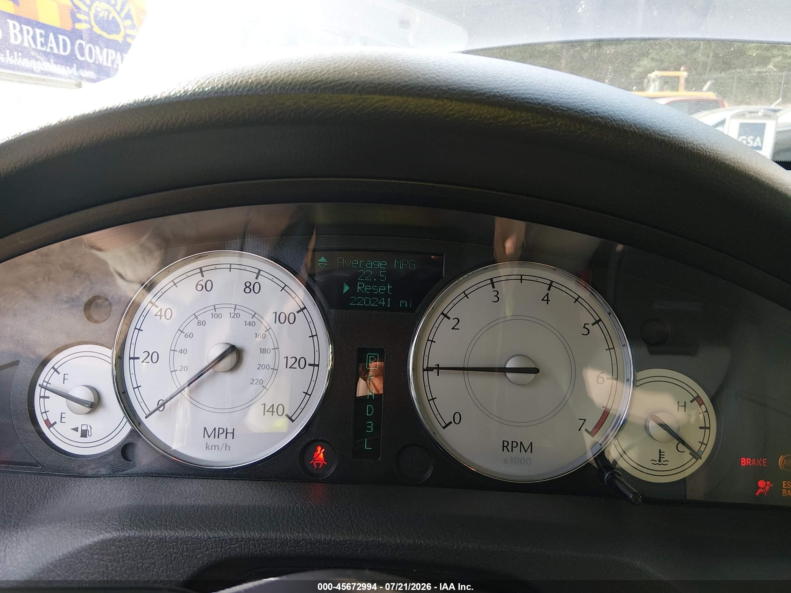 2005 Chrysler 300 Touring Navy vin: 2C3JA53G45H651694